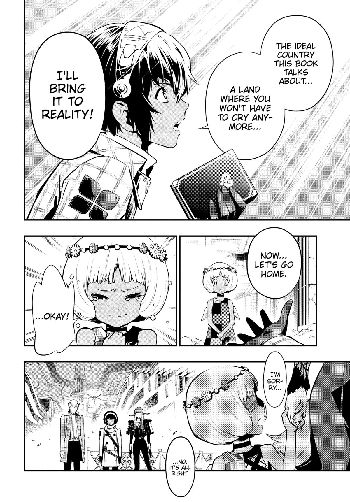 Metaphor: ReFantazio Chap 4 - Next Chap 5