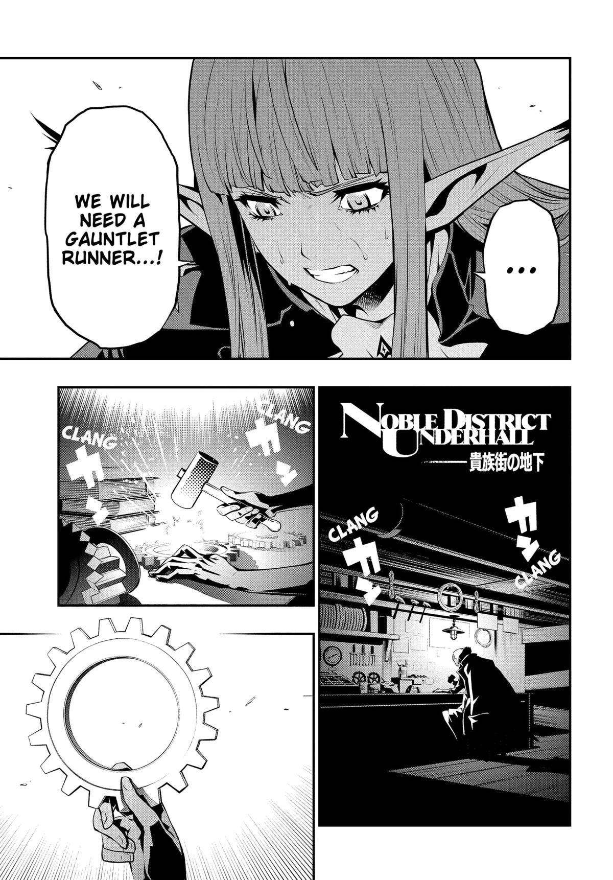 Metaphor: ReFantazio Chap 4 - Next Chap 5