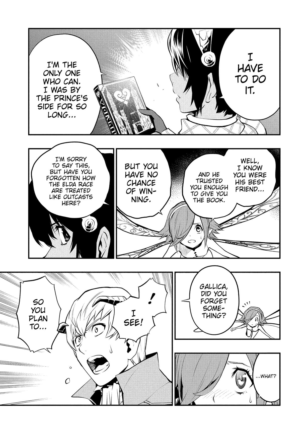 Metaphor: ReFantazio Chap 4 - Next Chap 5