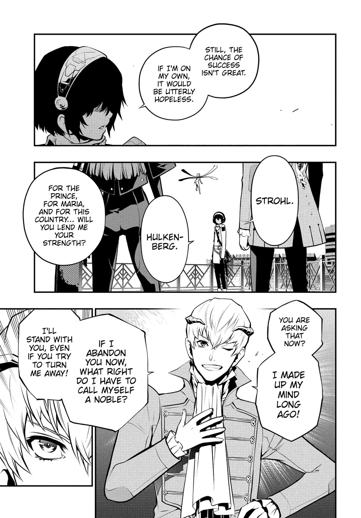 Metaphor: ReFantazio Chap 4 - Next Chap 5