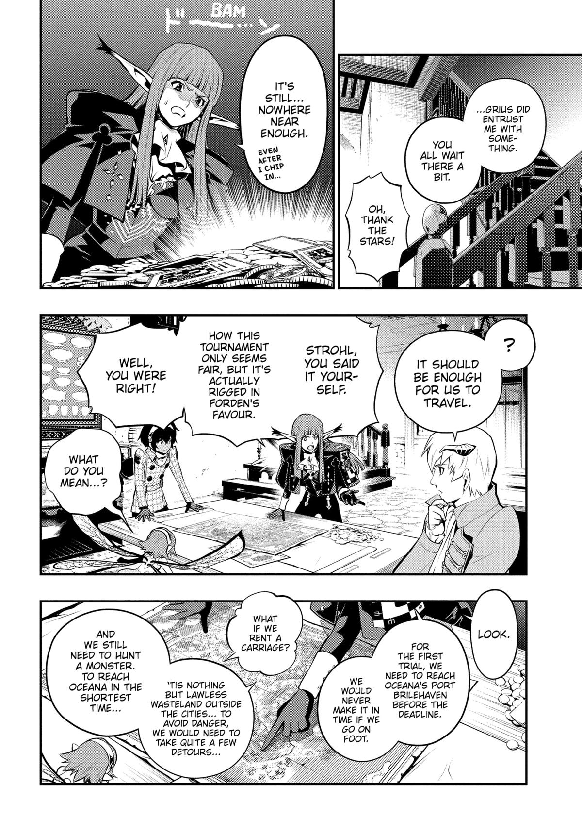 Metaphor: ReFantazio Chap 4 - Next Chap 5