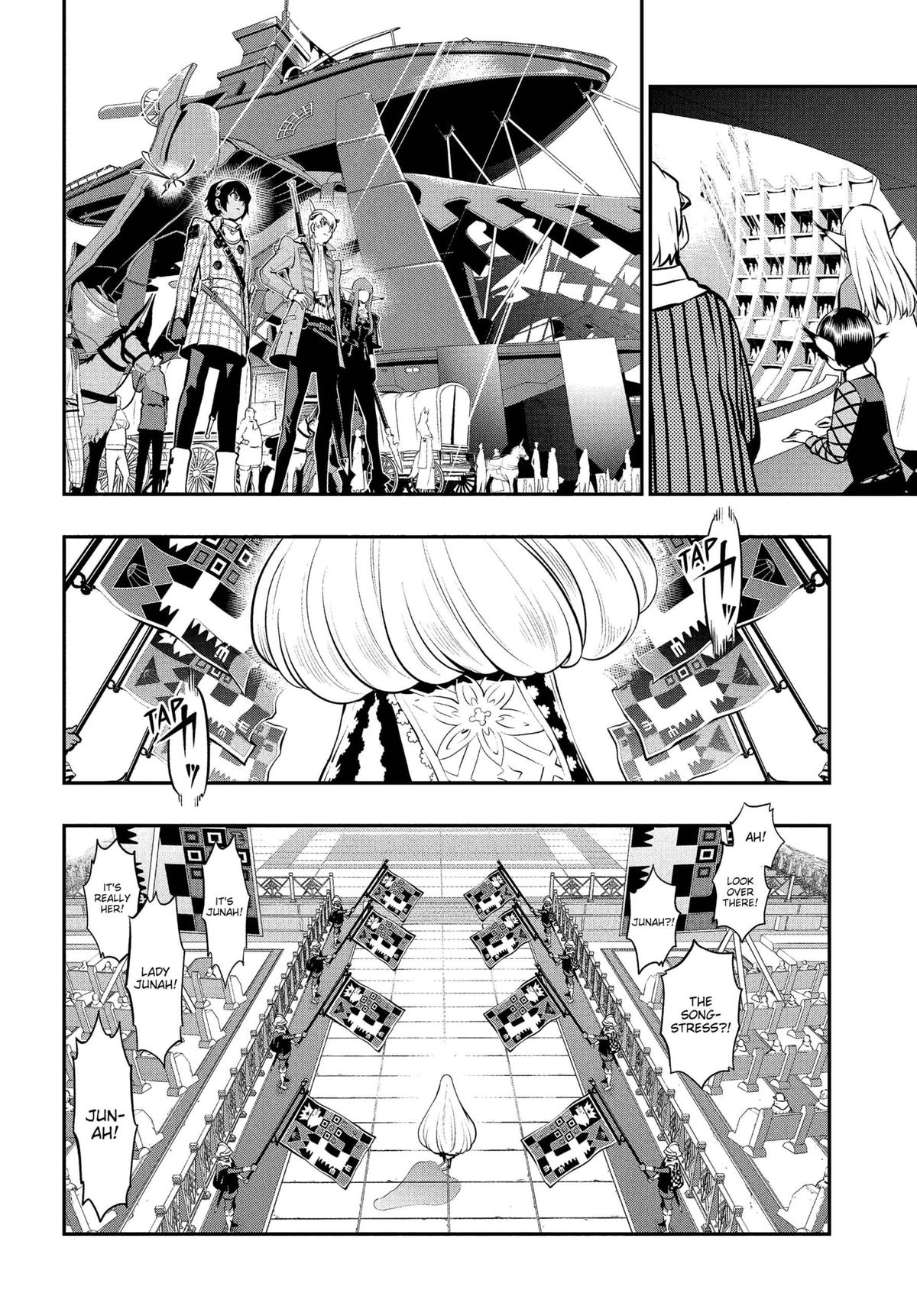 Metaphor: ReFantazio Chap 5 - Next Chap 6