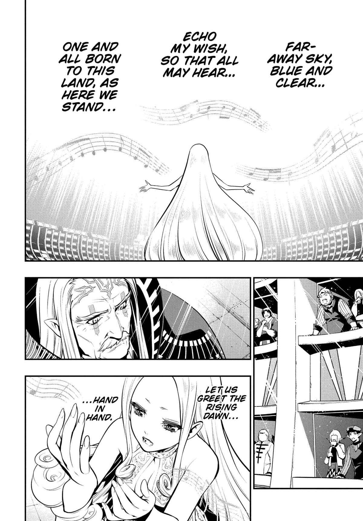 Metaphor: ReFantazio Chap 5 - Next Chap 6