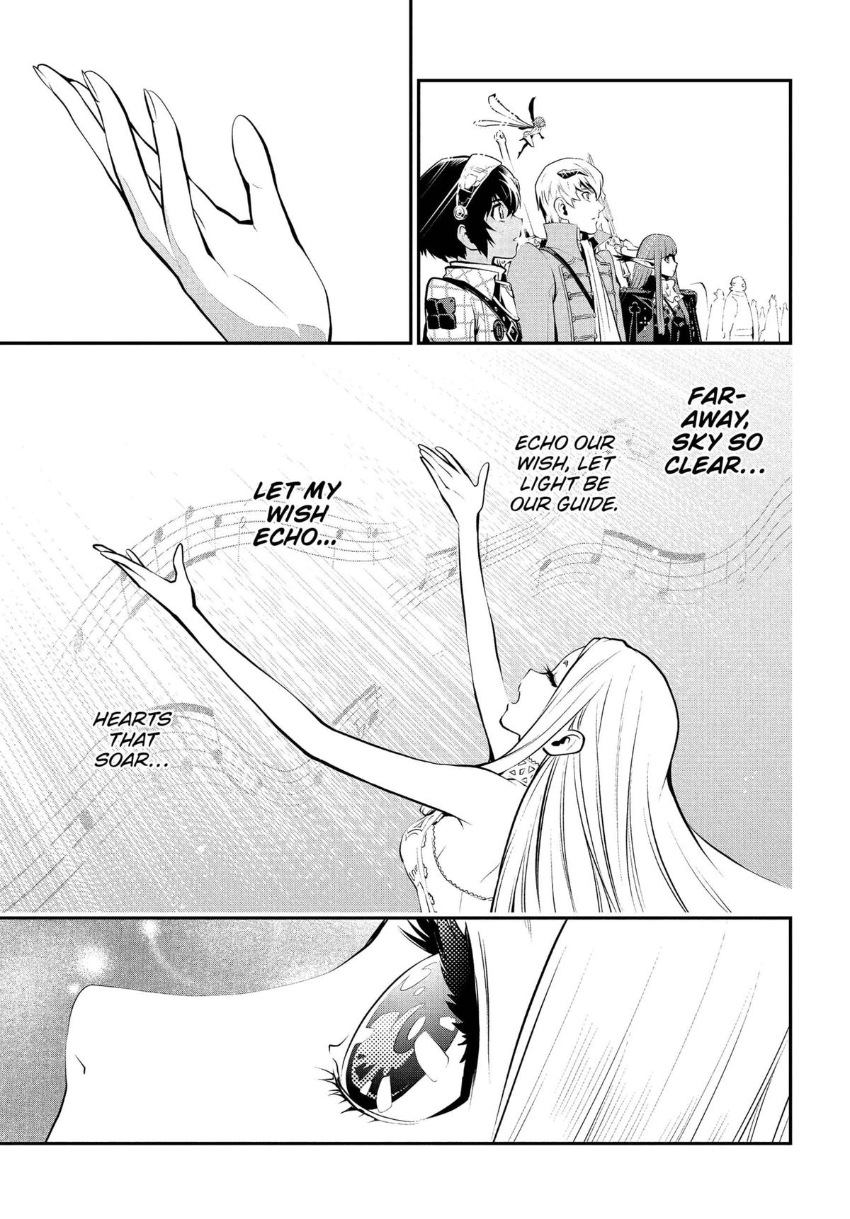 Metaphor: ReFantazio Chap 5 - Next Chap 6
