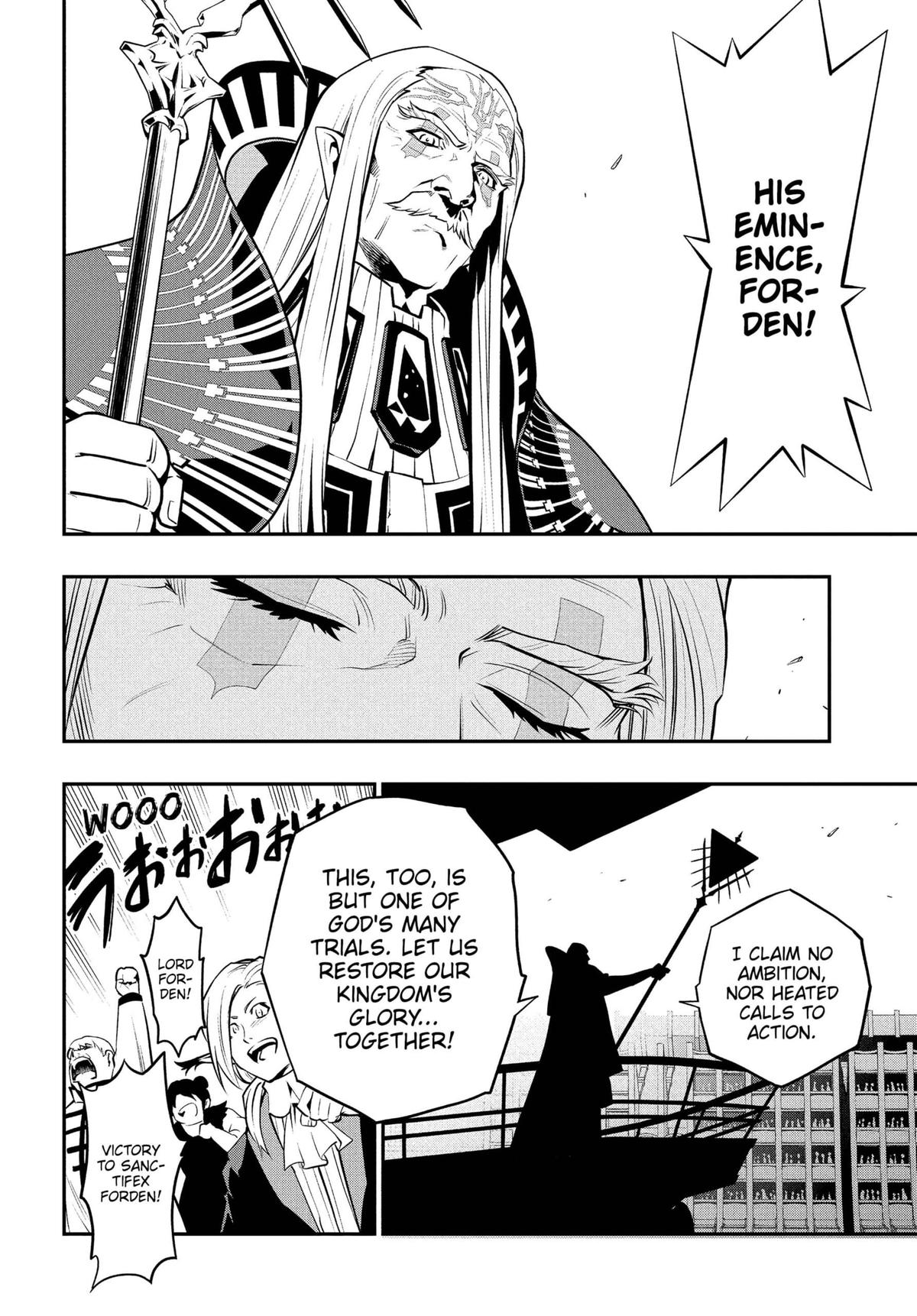 Metaphor: ReFantazio Chap 5 - Next Chap 6