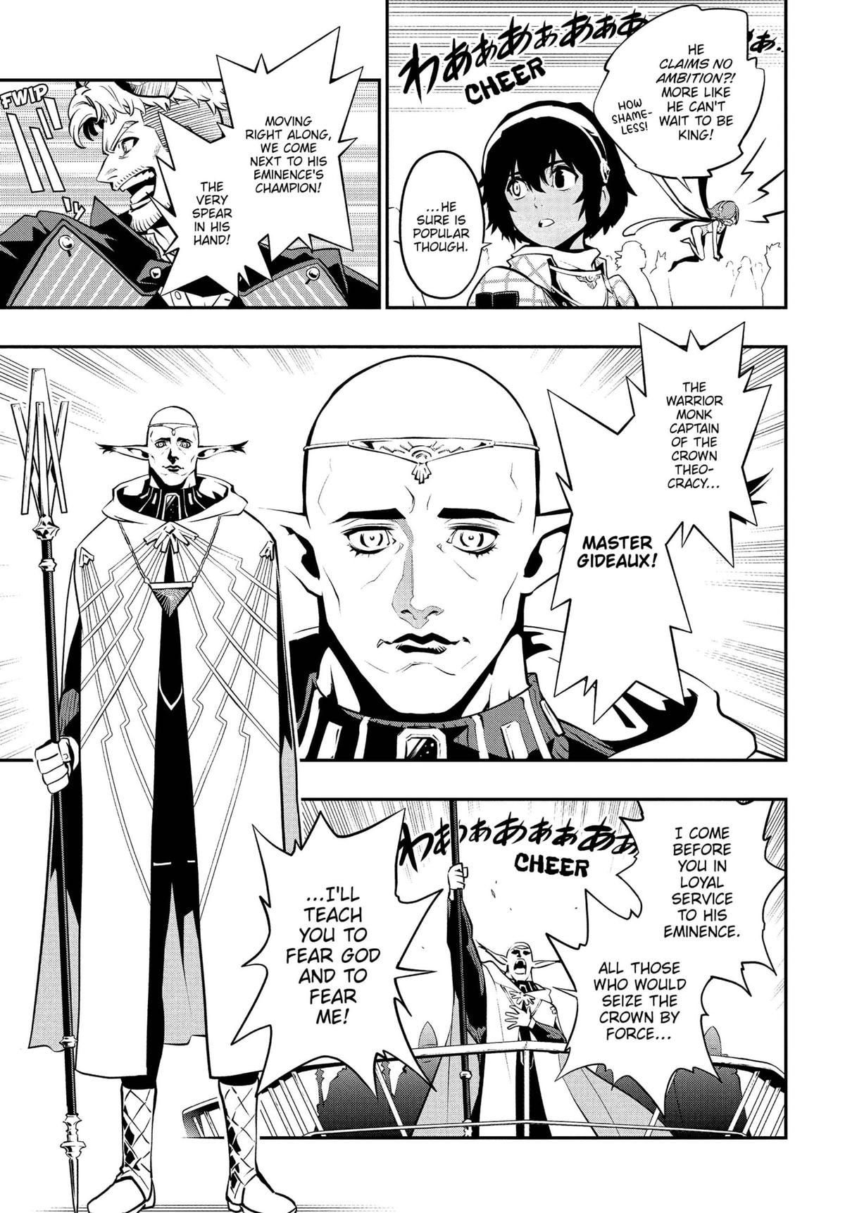Metaphor: ReFantazio Chap 5 - Next Chap 6