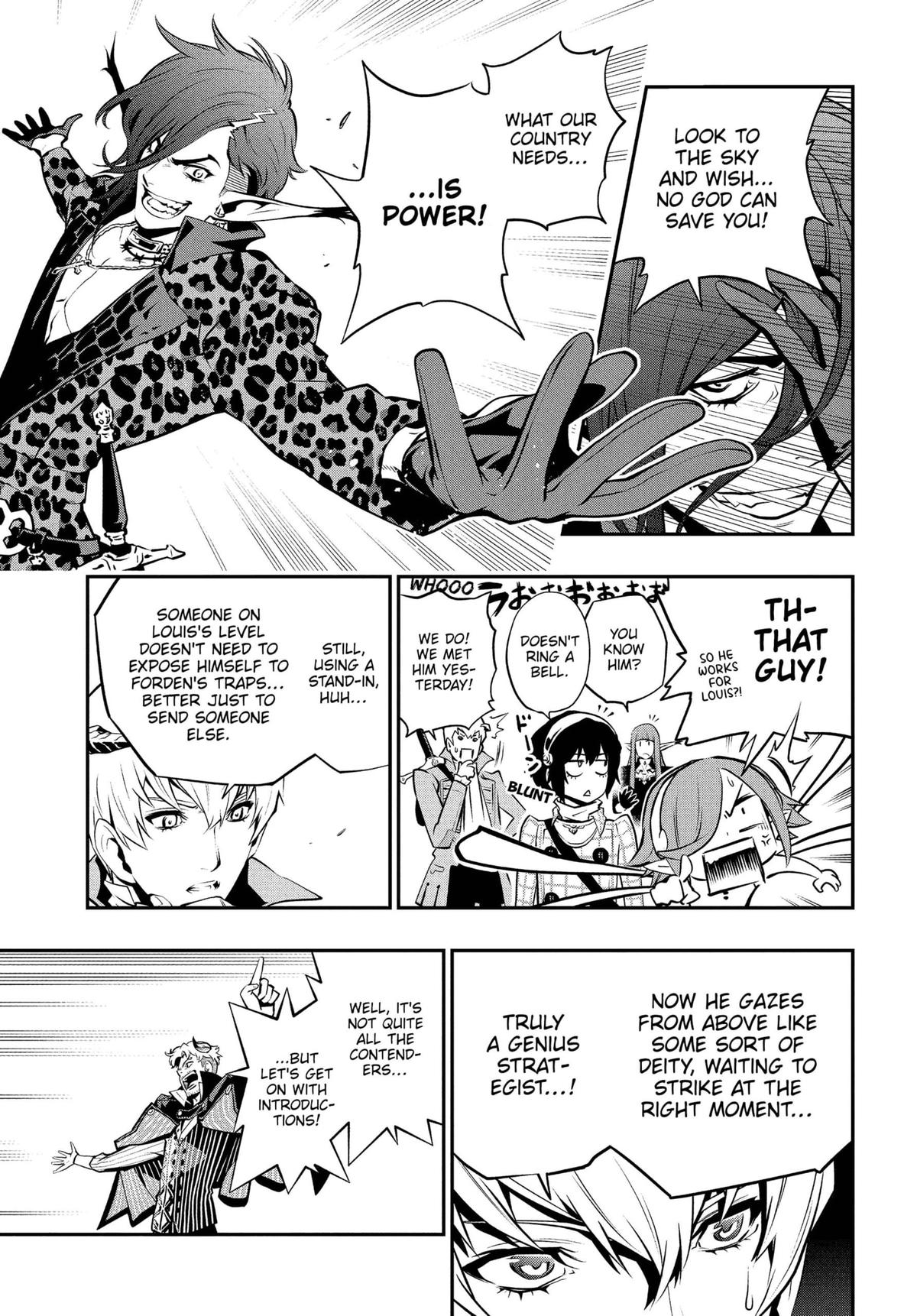 Metaphor: ReFantazio Chap 5 - Next Chap 6