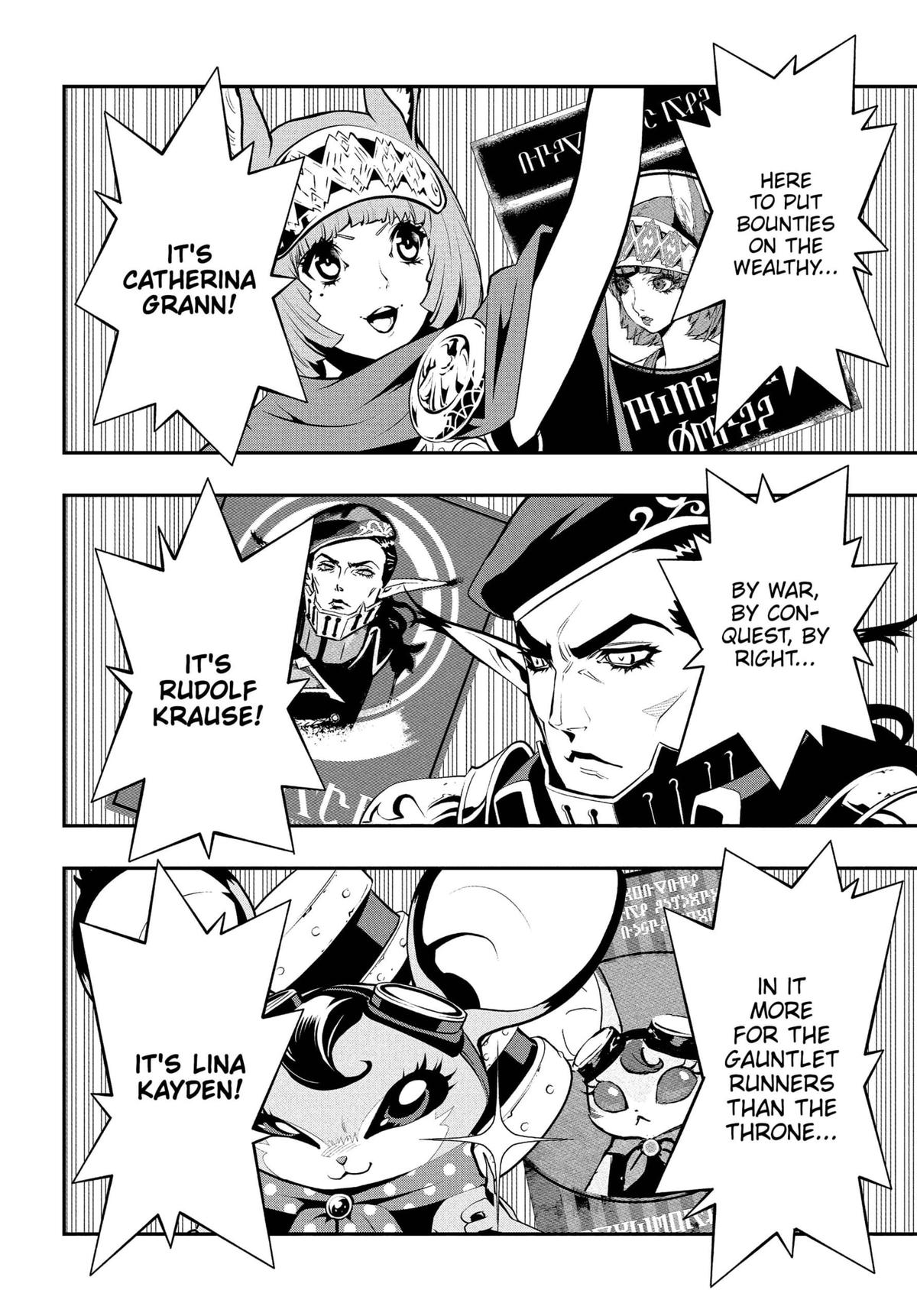 Metaphor: ReFantazio Chap 5 - Next Chap 6
