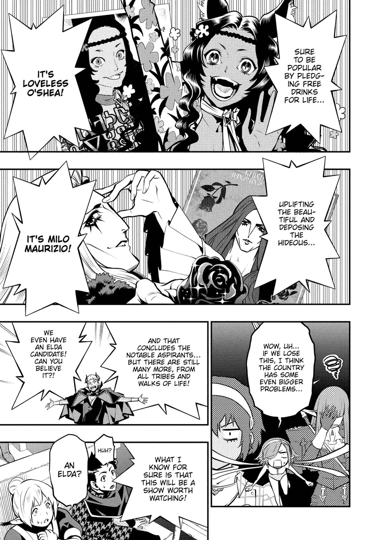 Metaphor: ReFantazio Chap 5 - Next Chap 6