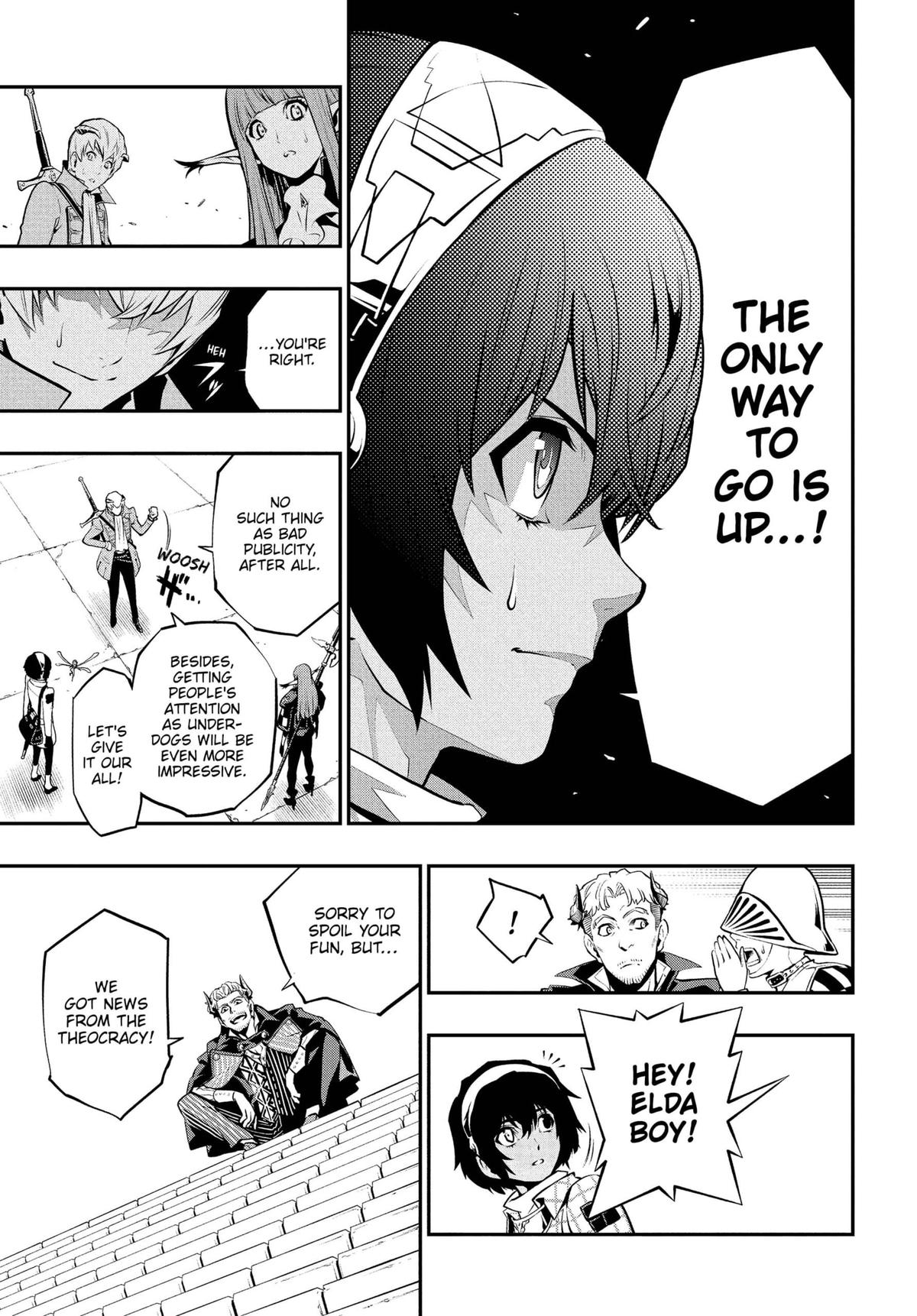 Metaphor: ReFantazio Chap 5 - Next Chap 6