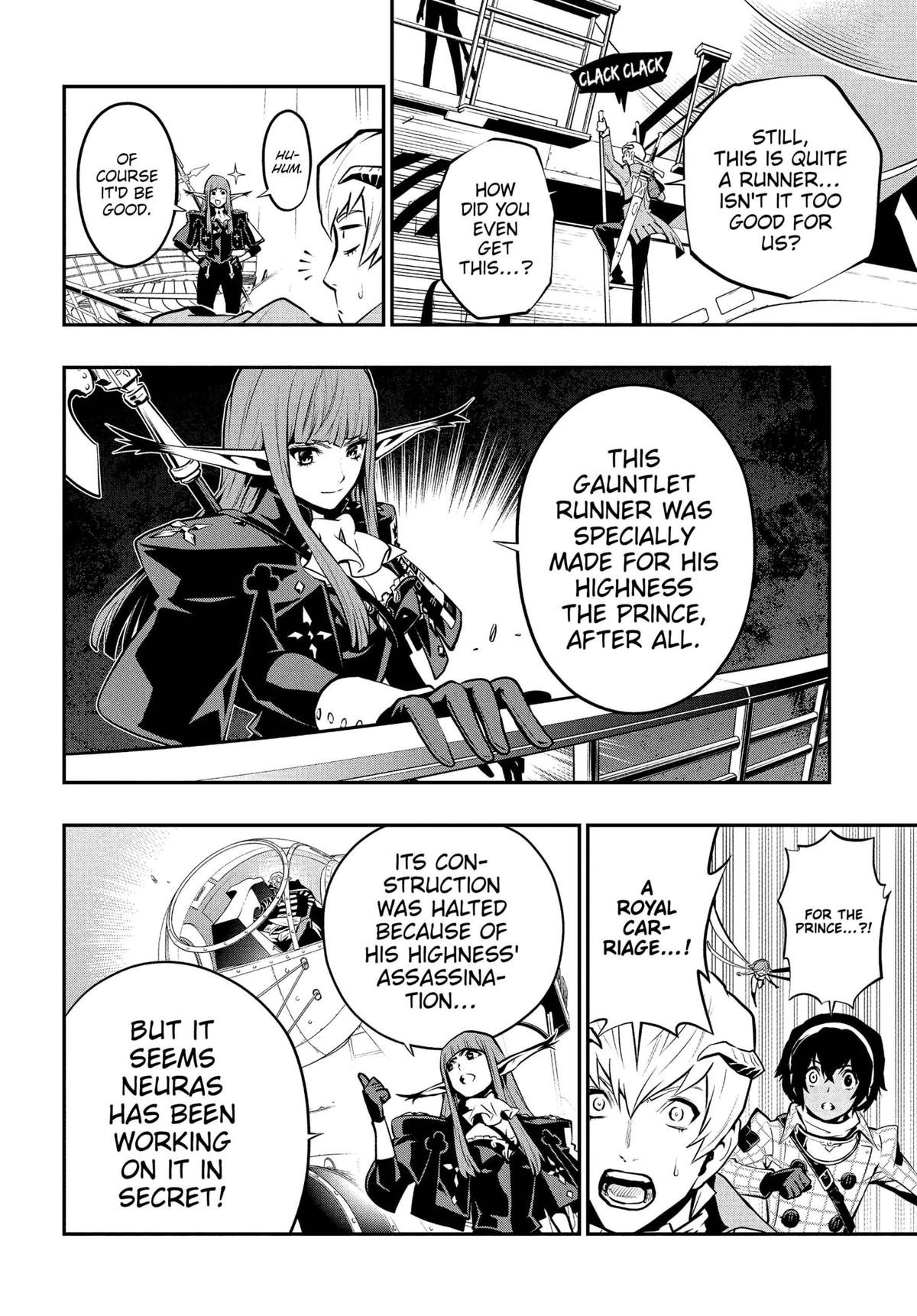Metaphor: ReFantazio Chap 5 - Next Chap 6
