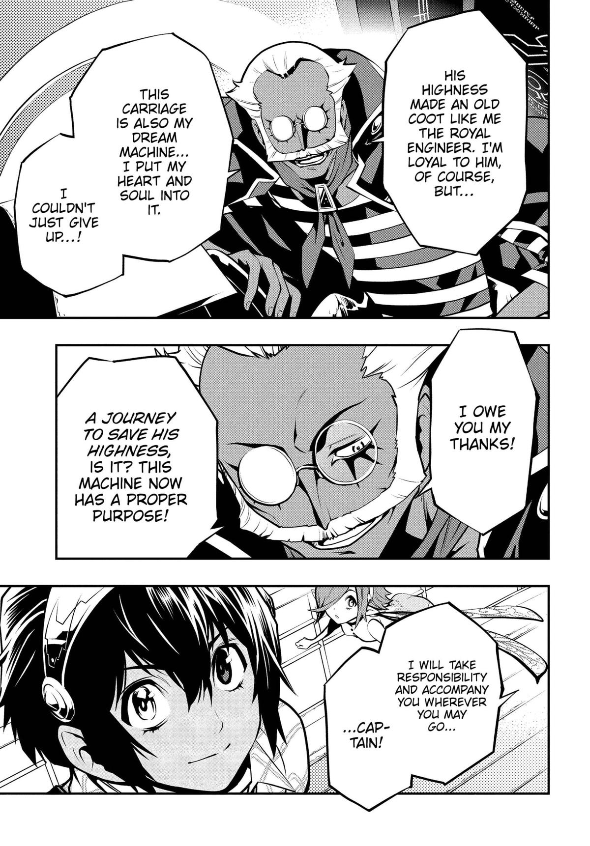 Metaphor: ReFantazio Chap 5 - Next Chap 6