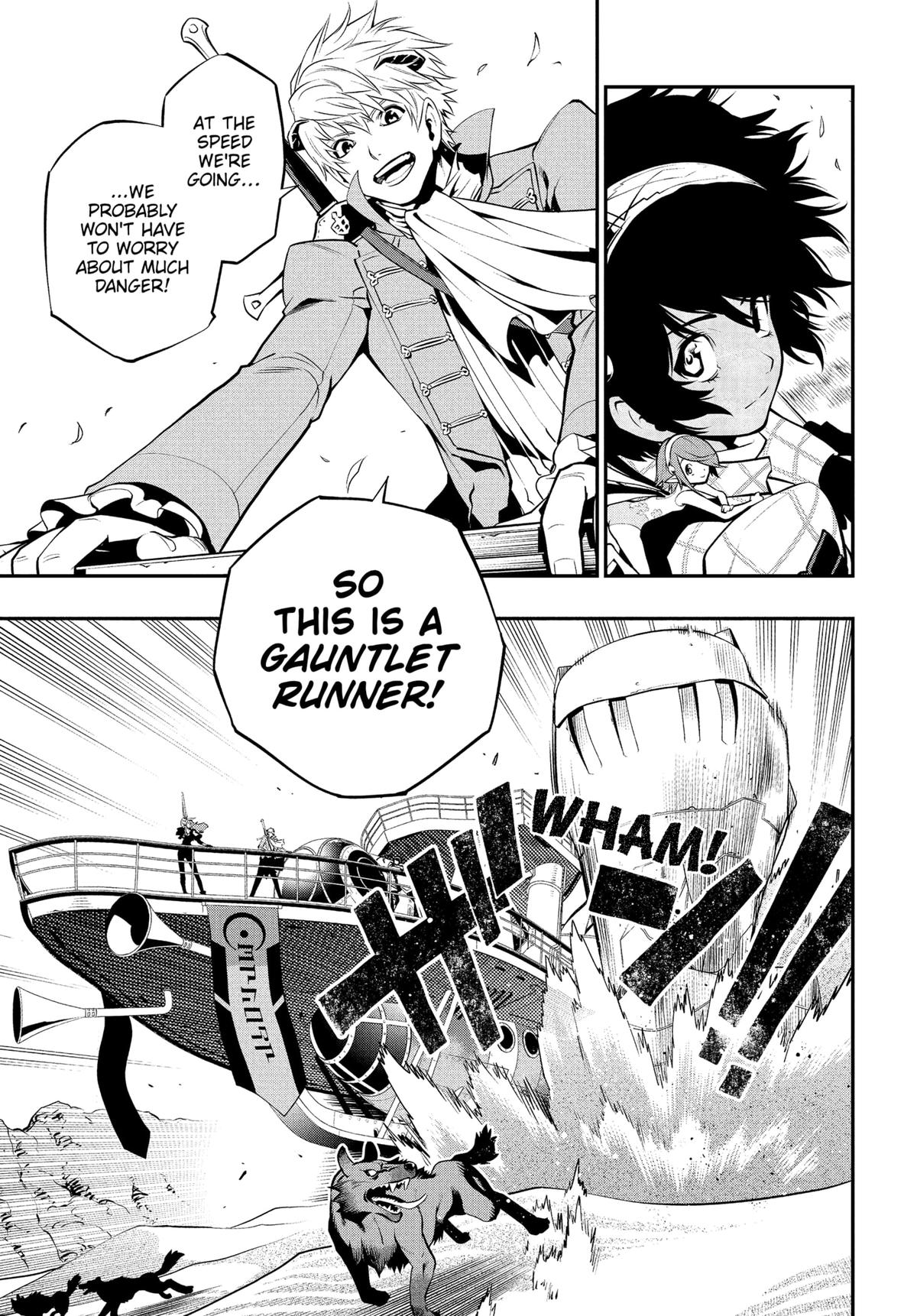 Metaphor: ReFantazio Chap 6 - Next Chap 7