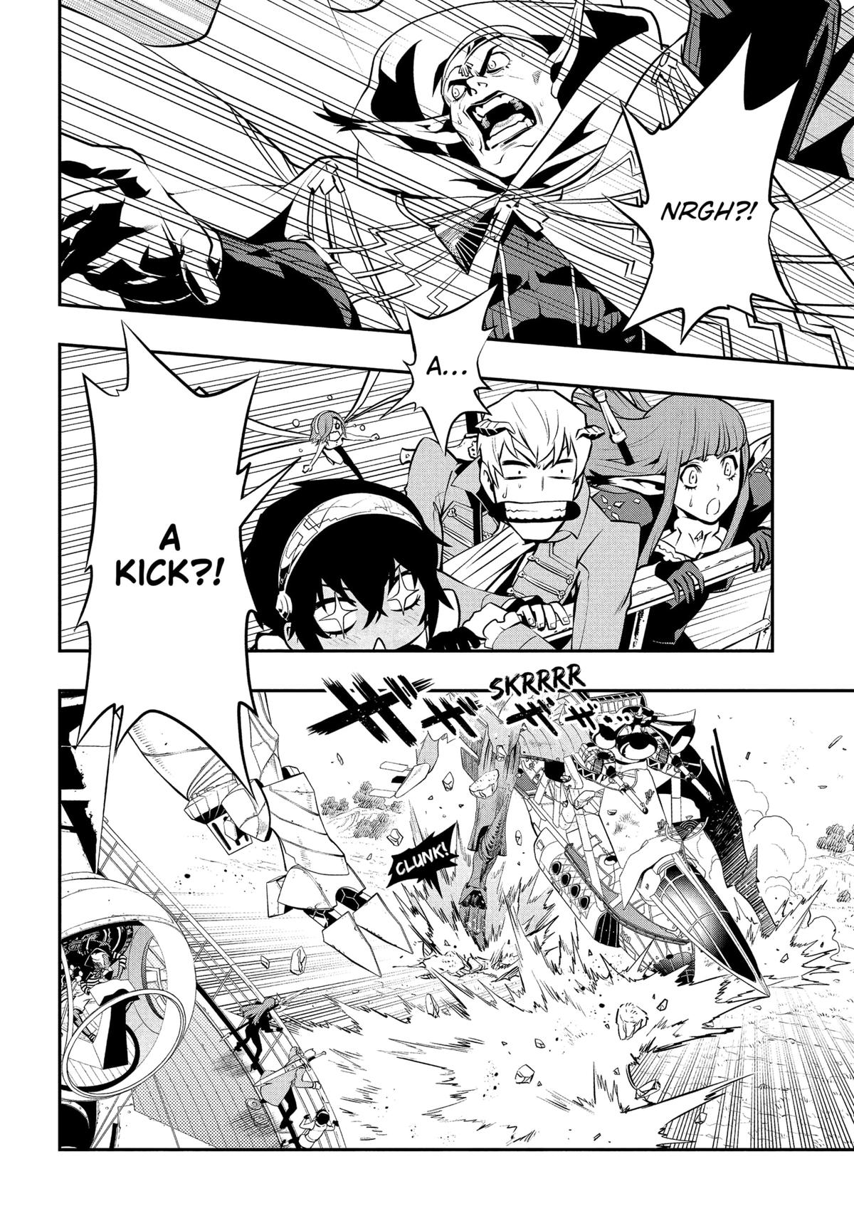 Metaphor: ReFantazio Chap 6 - Next Chap 7