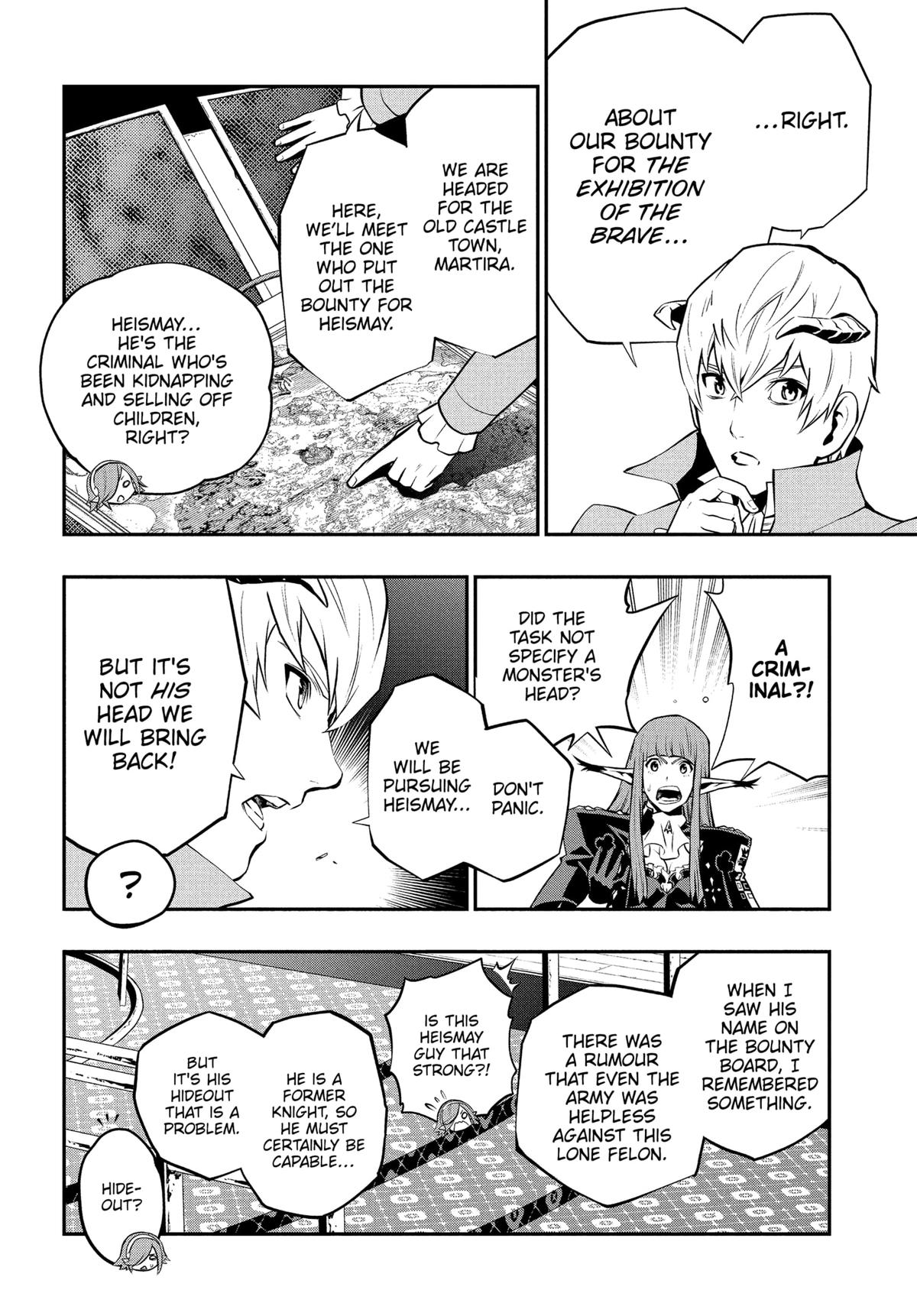 Metaphor: ReFantazio Chap 6 - Next Chap 7