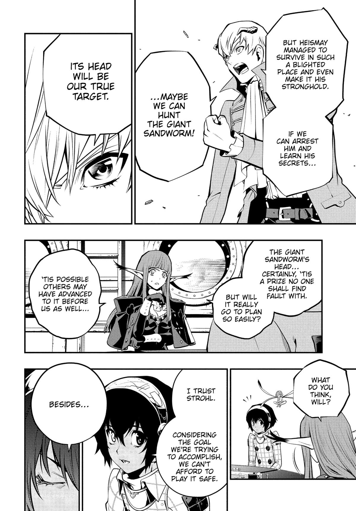 Metaphor: ReFantazio Chap 6 - Next Chap 7