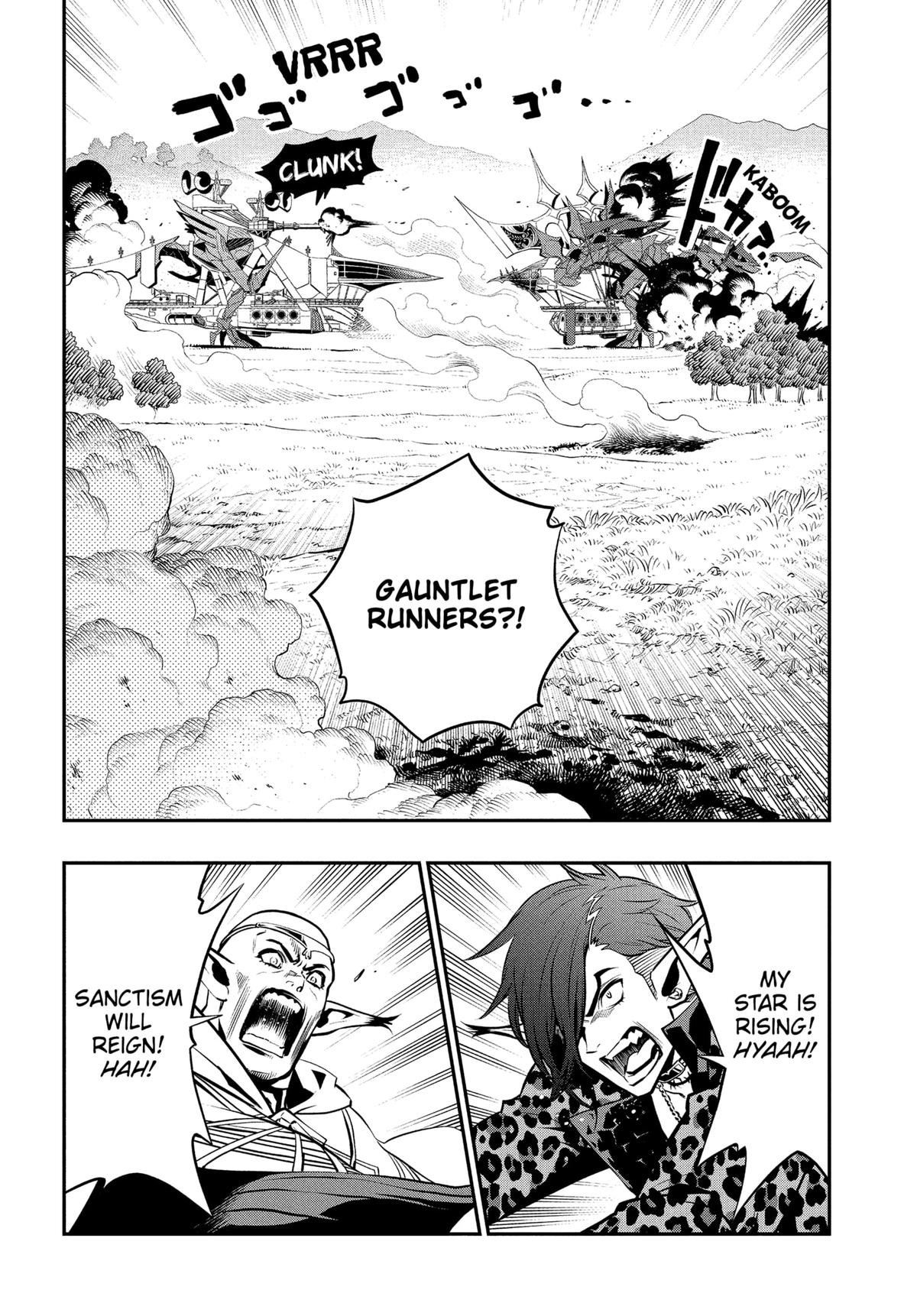 Metaphor: ReFantazio Chap 6 - Next Chap 7
