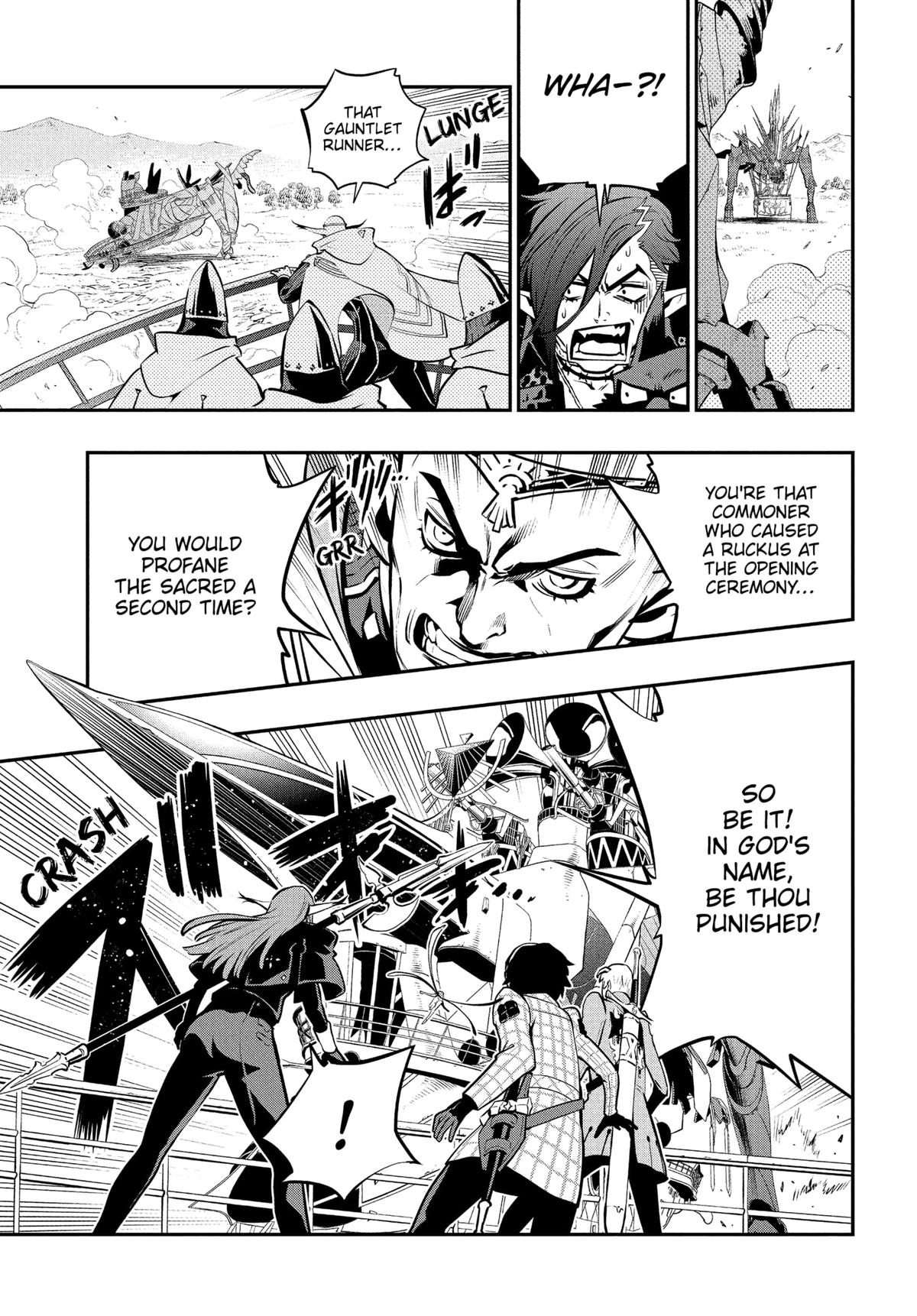 Metaphor: ReFantazio Chap 6 - Next Chap 7