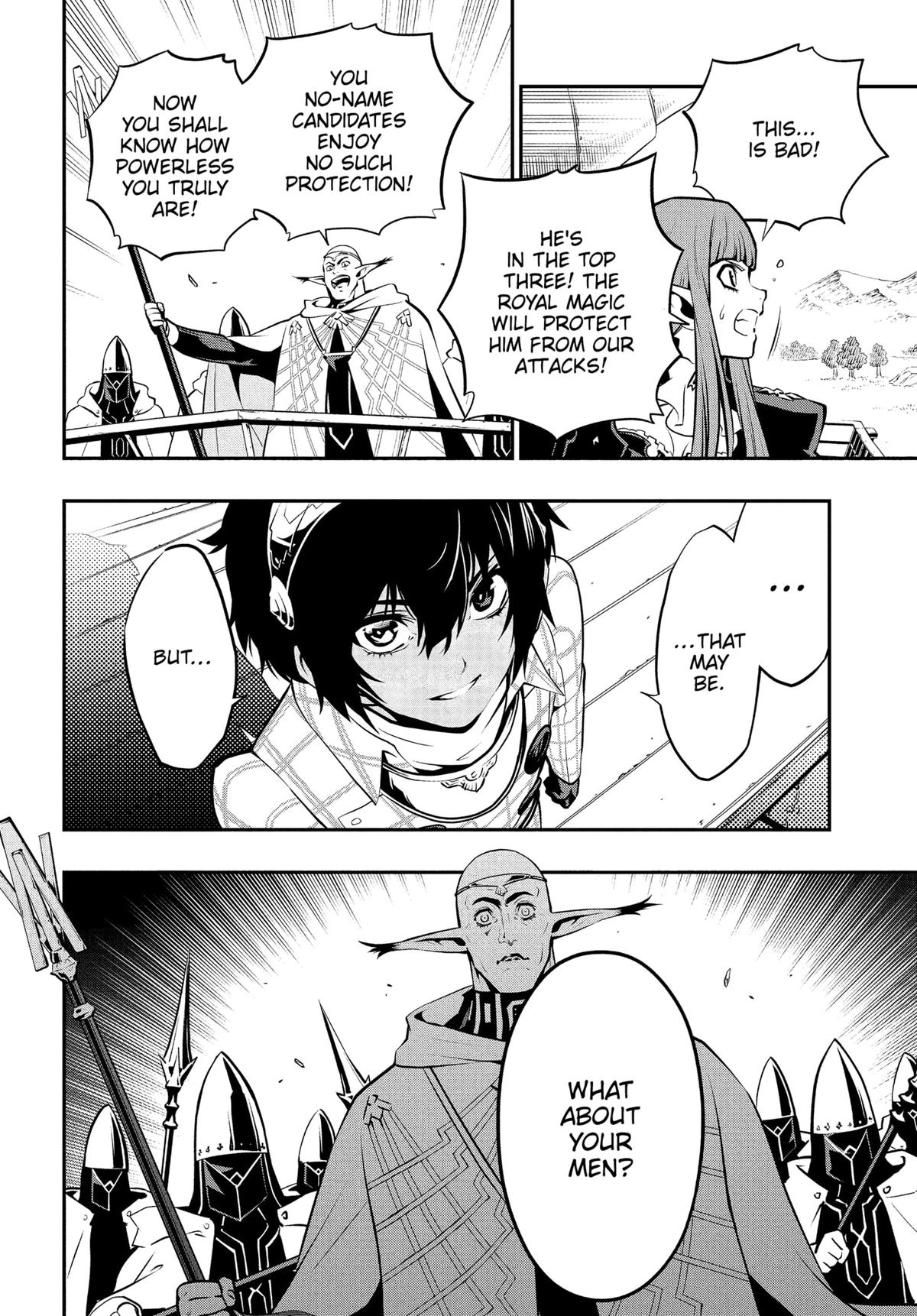 Metaphor: ReFantazio Chap 6 - Next Chap 7