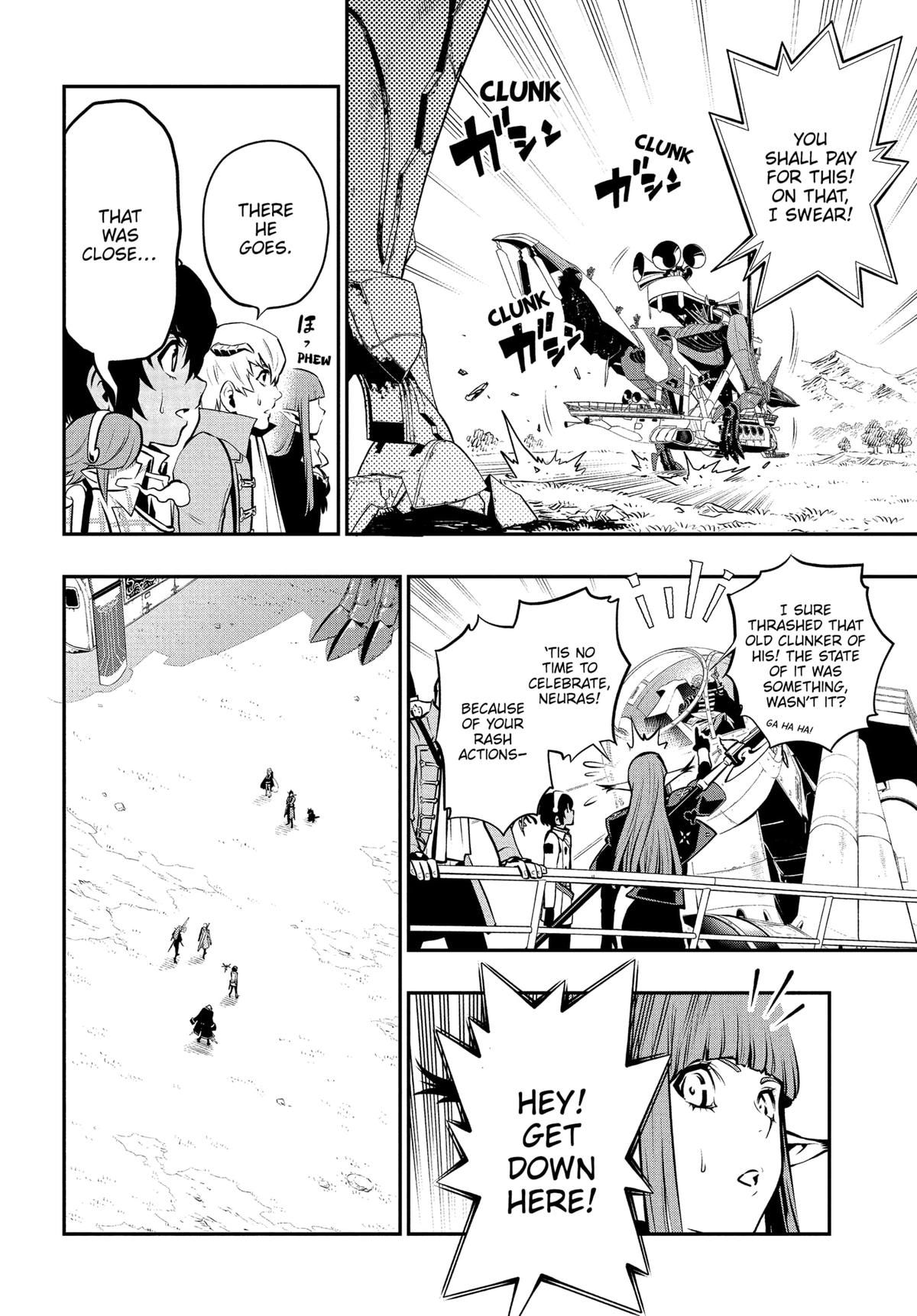 Metaphor: ReFantazio Chap 6 - Next Chap 7