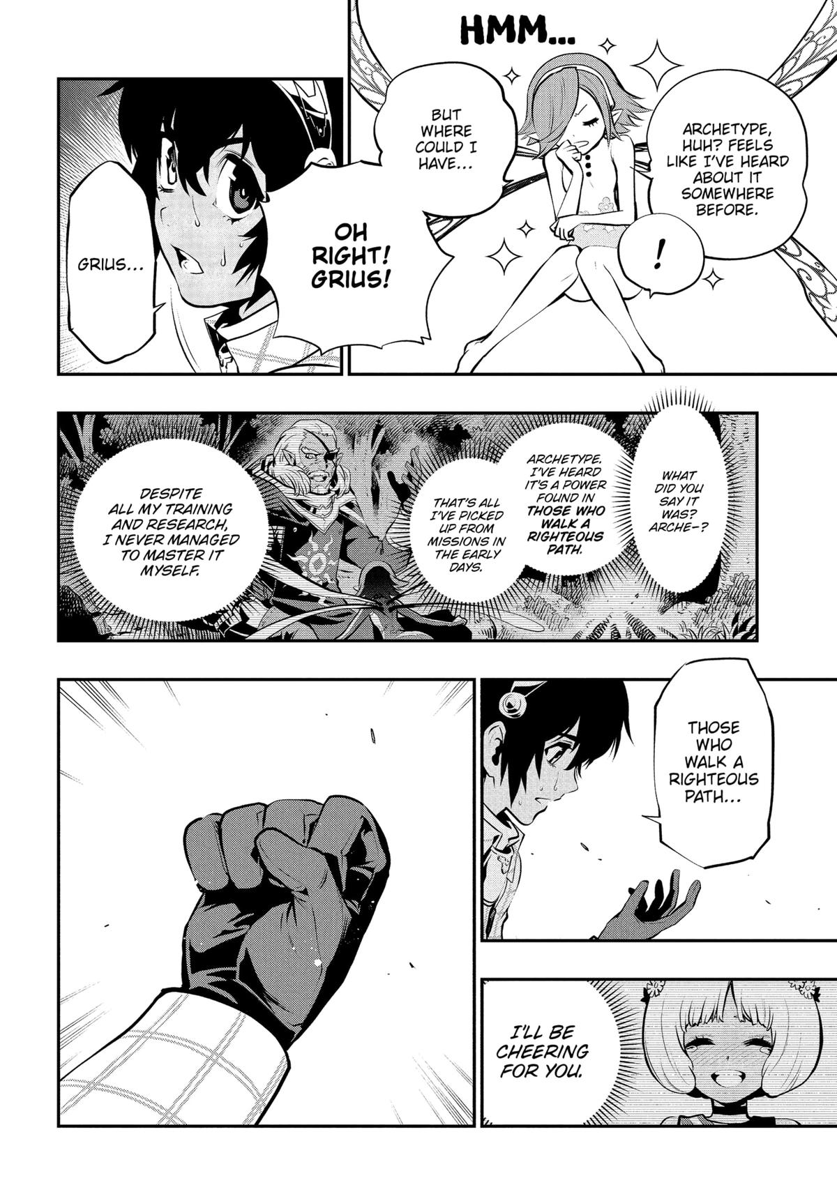 Metaphor: ReFantazio Chap 6 - Next Chap 7