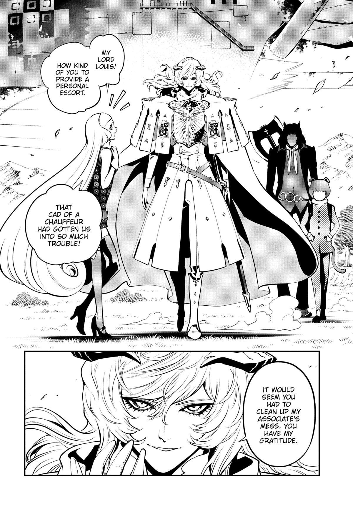 Metaphor: ReFantazio Chap 6 - Next Chap 7