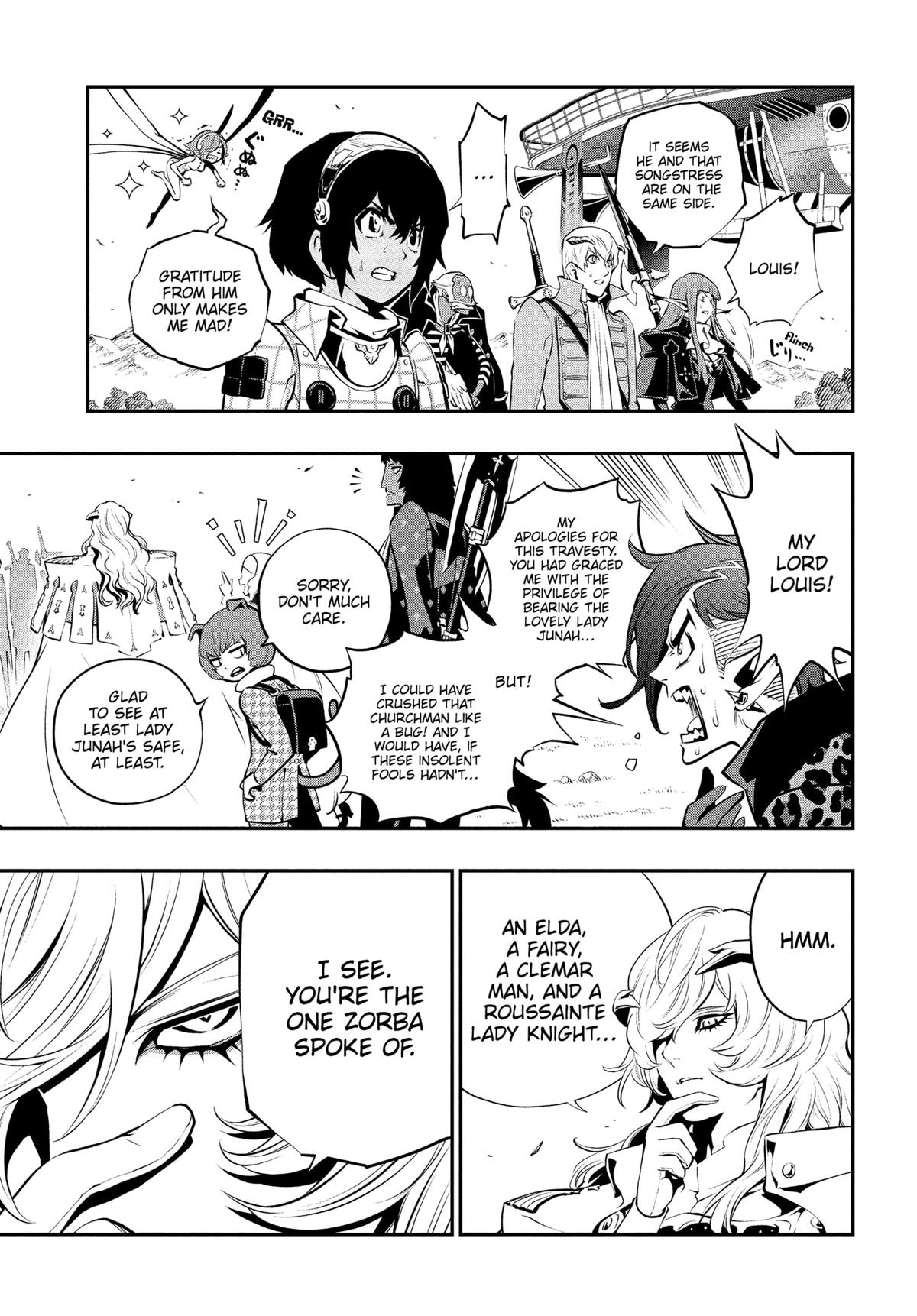 Metaphor: ReFantazio Chap 6 - Next Chap 7