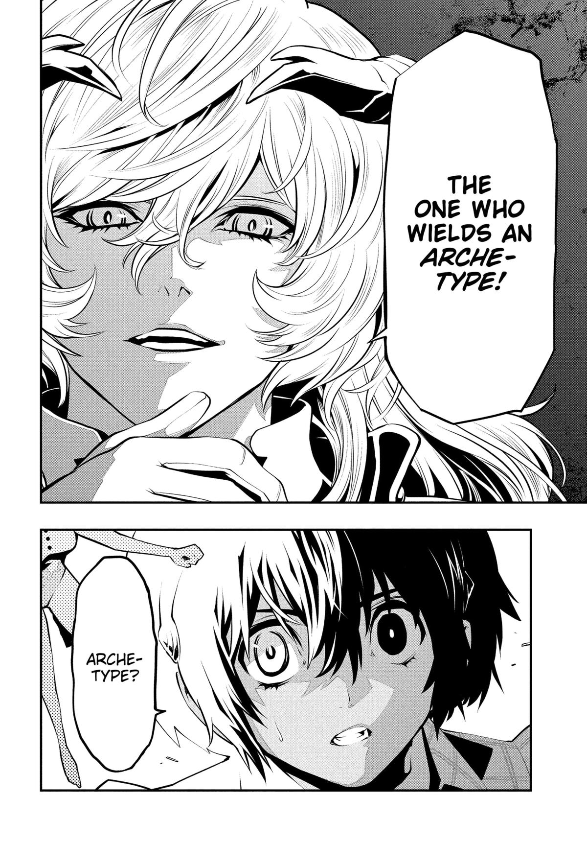 Metaphor: ReFantazio Chap 6 - Next Chap 7