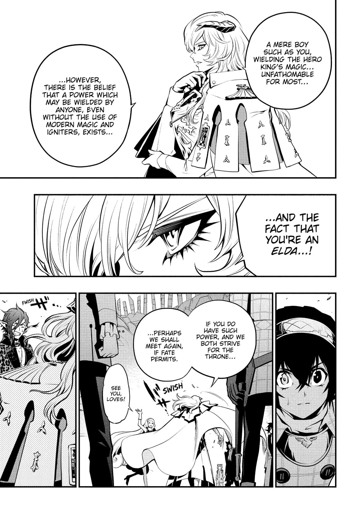 Metaphor: ReFantazio Chap 6 - Next Chap 7