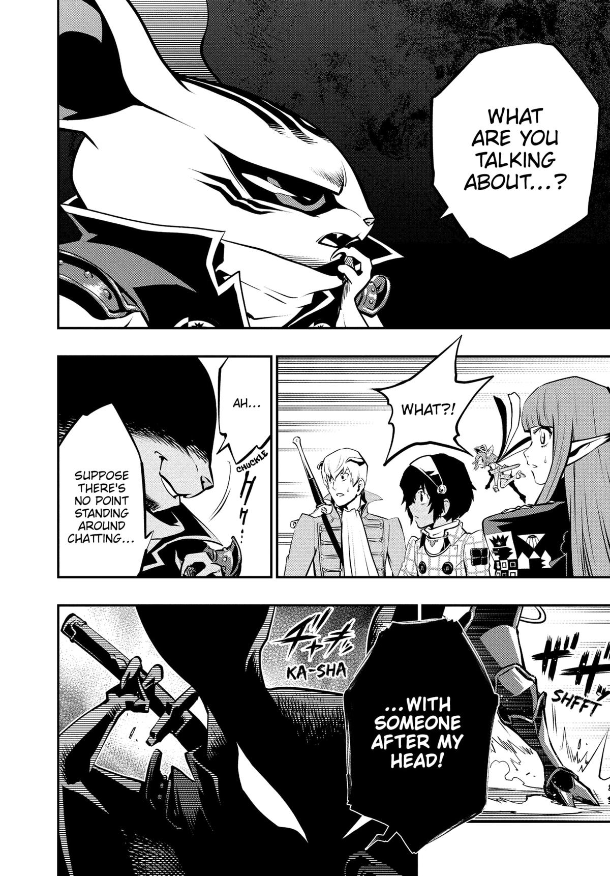 Metaphor: ReFantazio Chap 8 - Next Chap 9