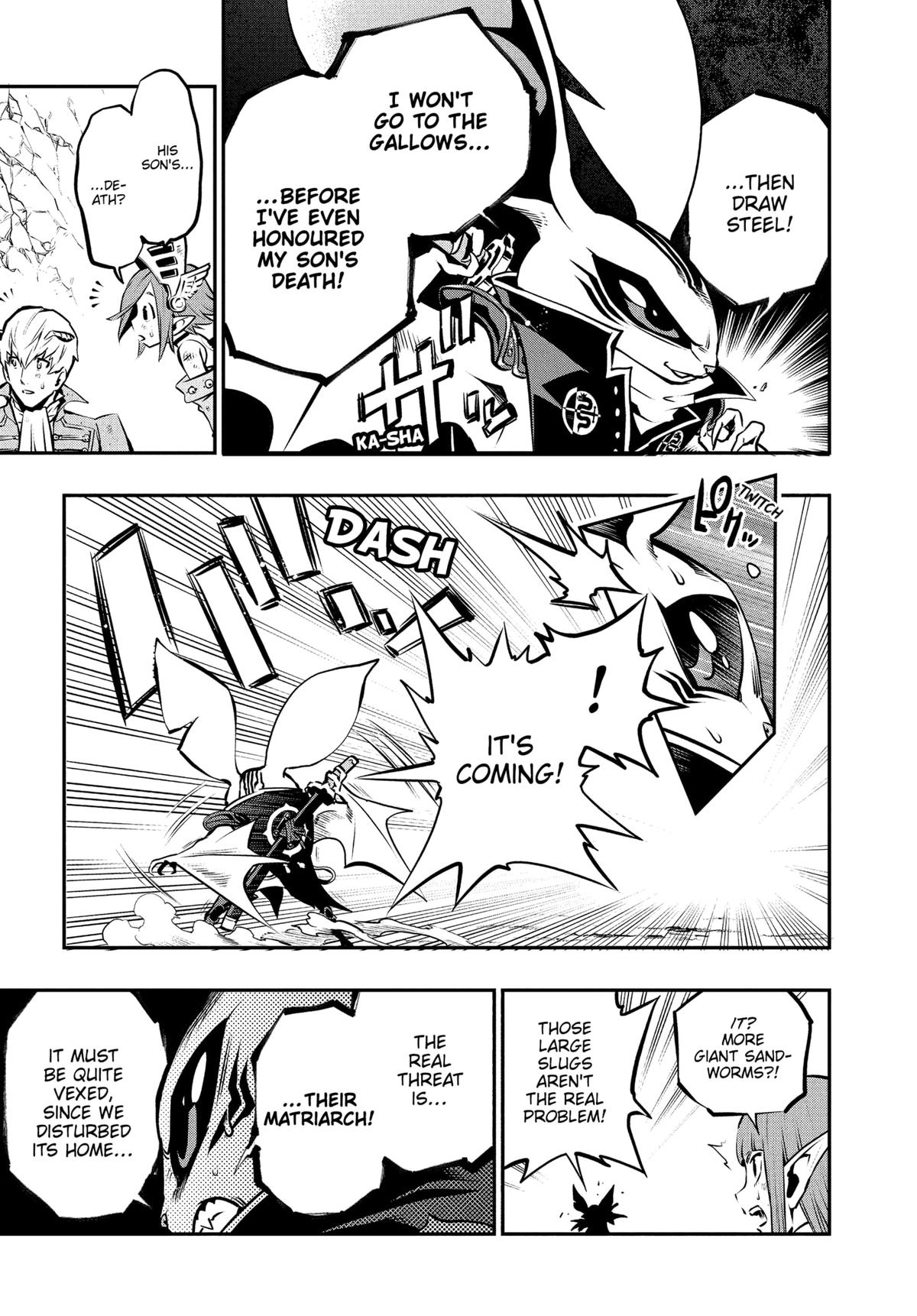Metaphor: ReFantazio Chap 8 - Next Chap 9