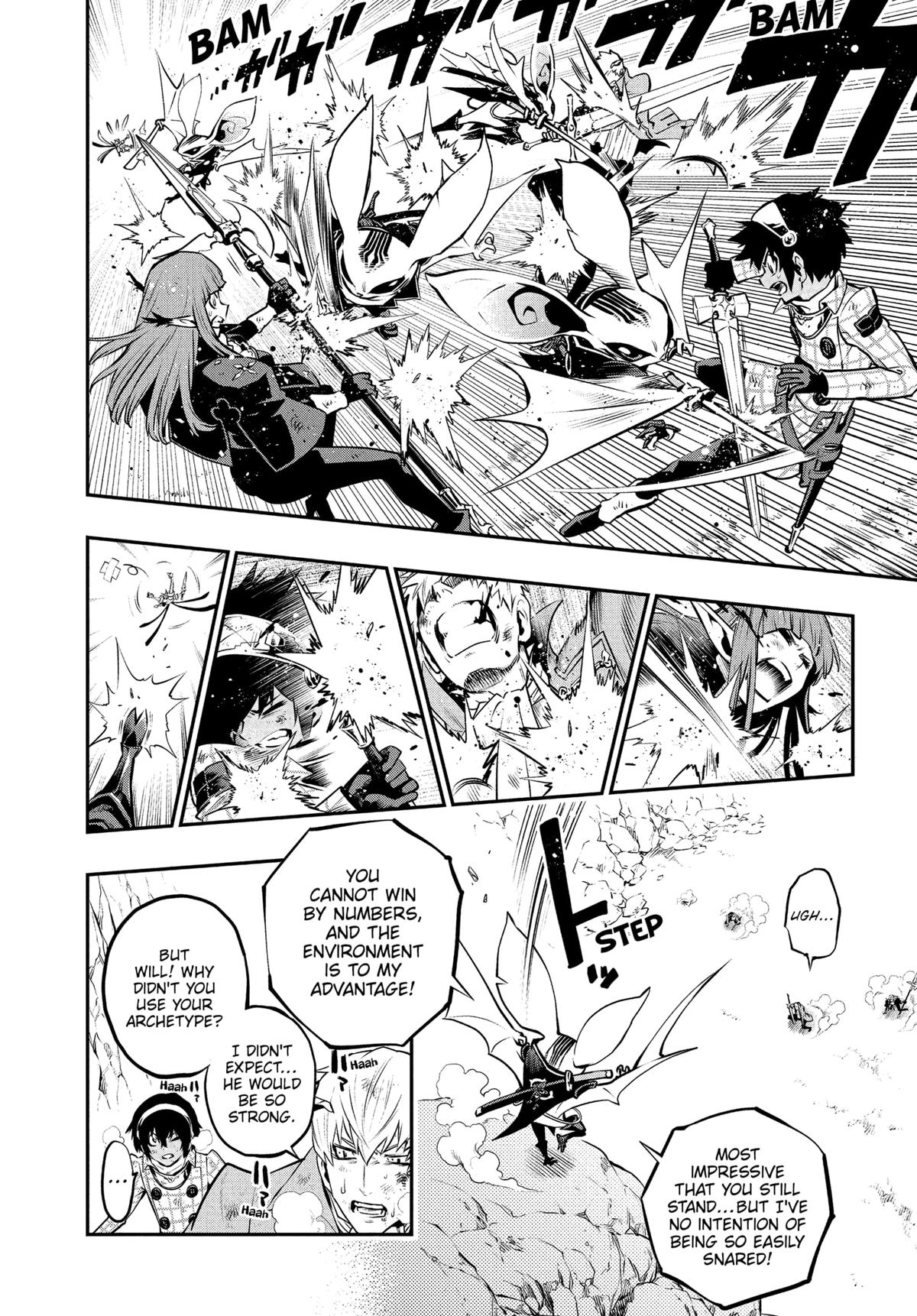 Metaphor: ReFantazio Chap 8 - Next Chap 9