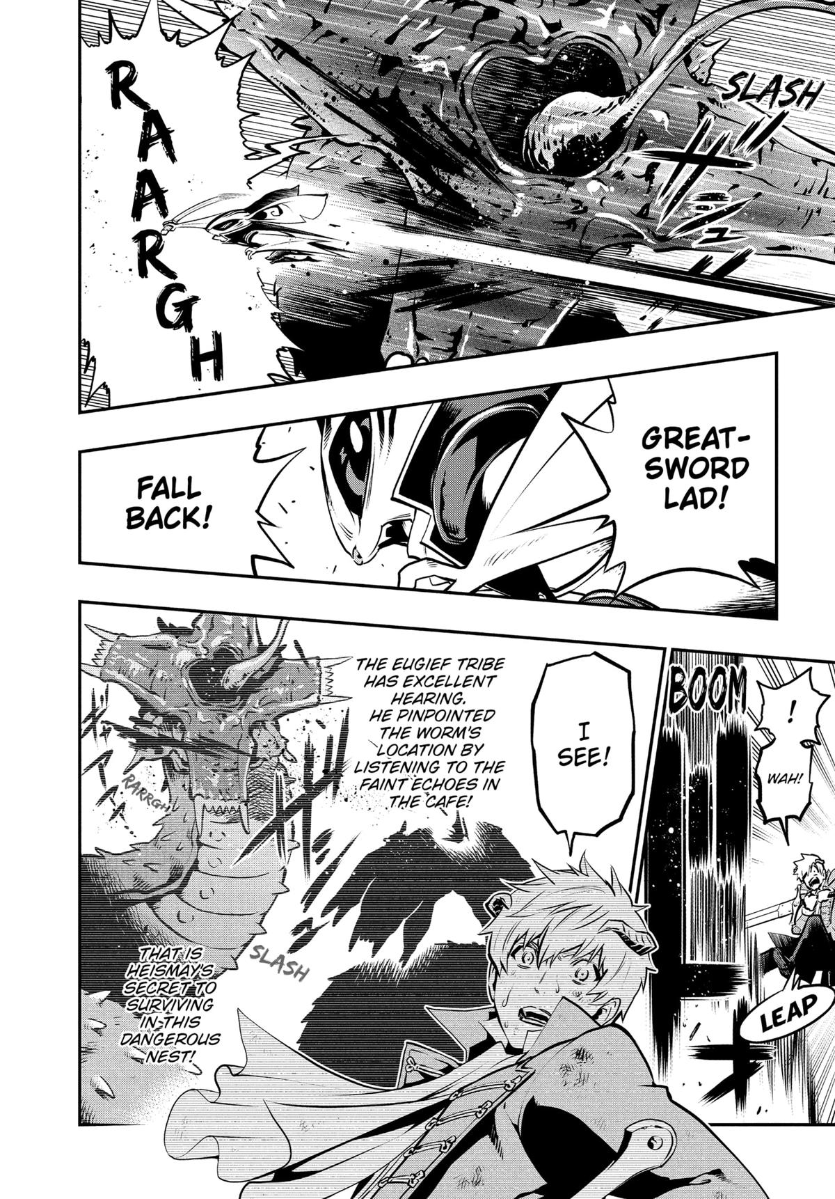 Metaphor: ReFantazio Chap 8 - Next Chap 9
