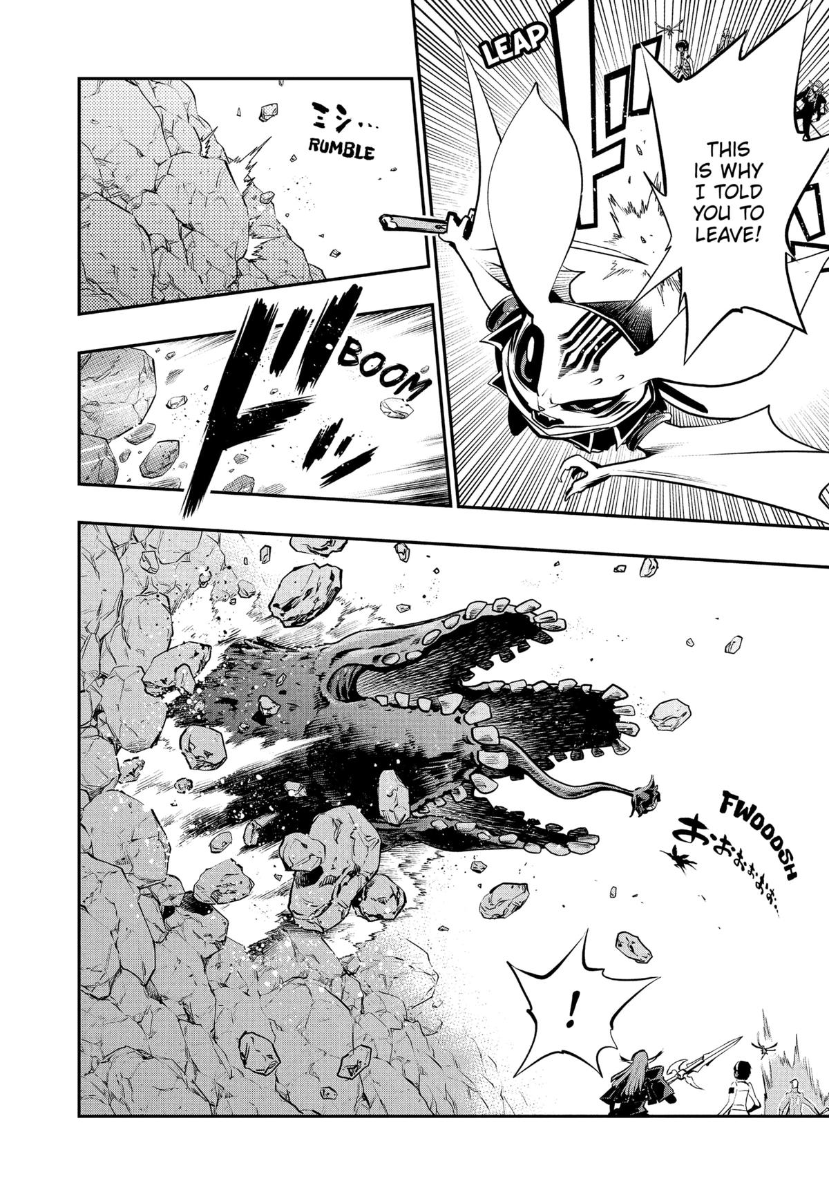 Metaphor: ReFantazio Chap 8 - Next Chap 9