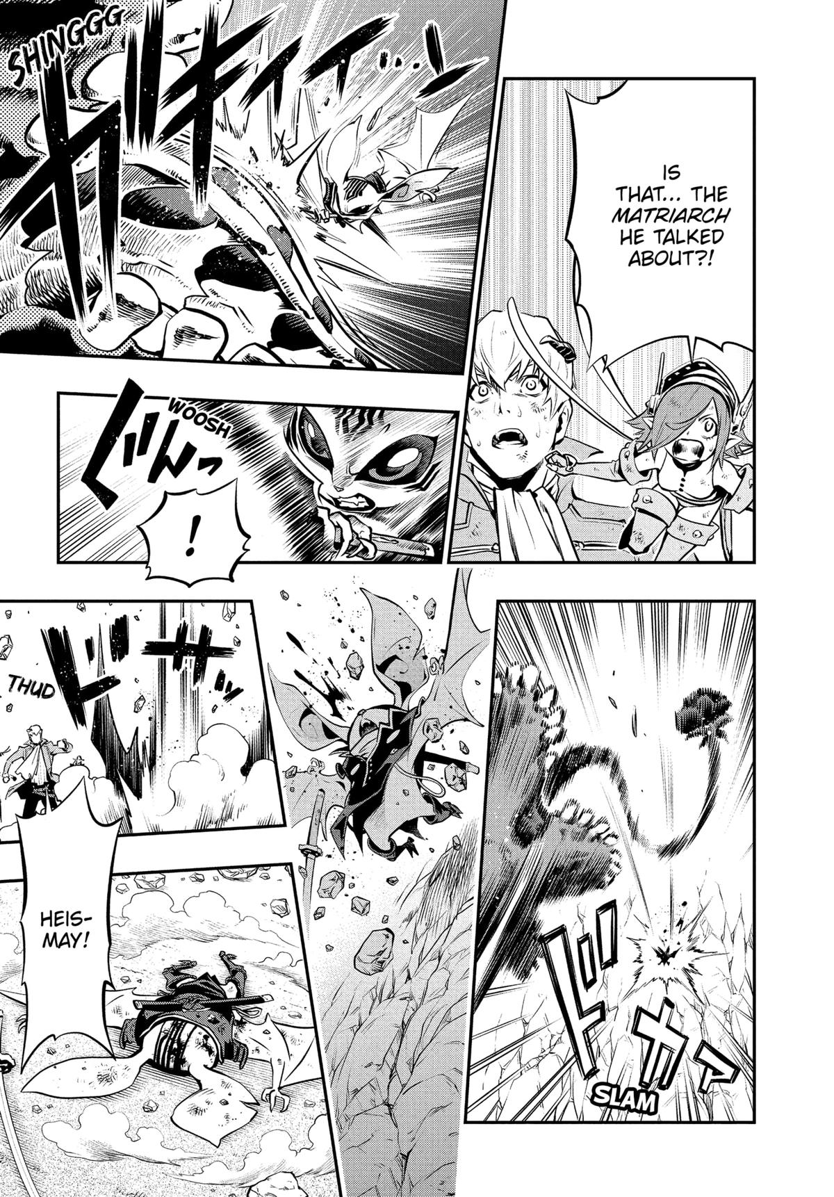 Metaphor: ReFantazio Chap 8 - Next Chap 9