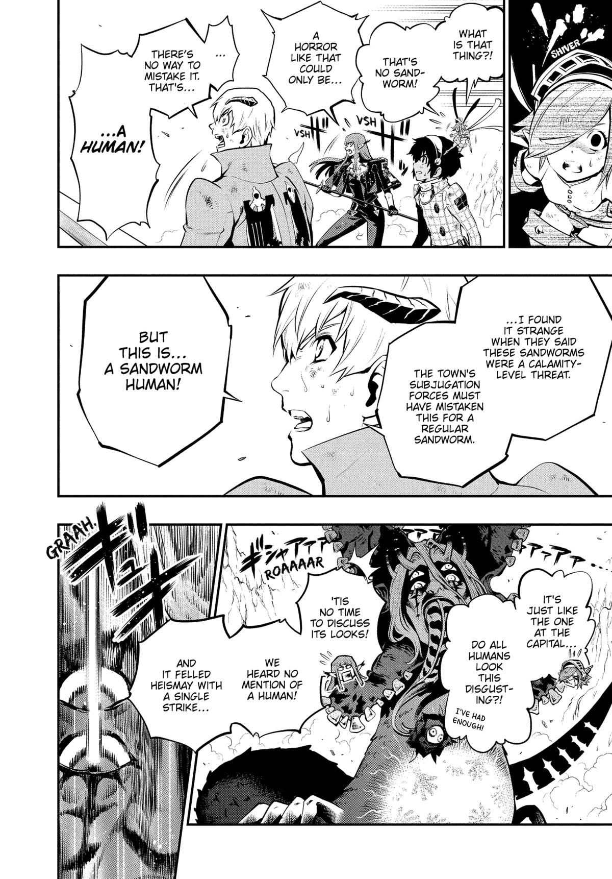 Metaphor: ReFantazio Chap 8 - Next Chap 9