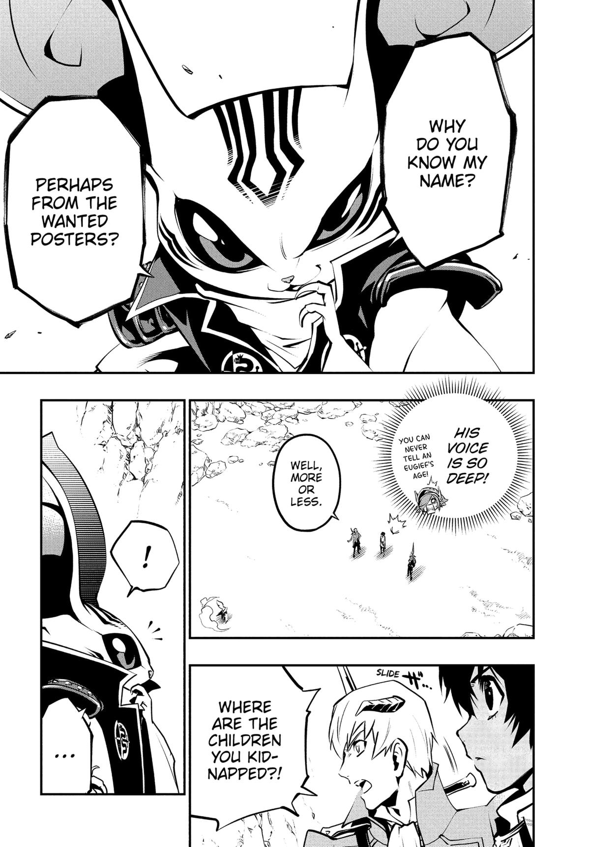 Metaphor: ReFantazio Chap 8 - Next Chap 9