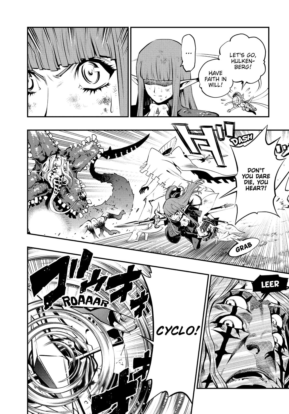 Metaphor: ReFantazio Chap 8 - Next Chap 9