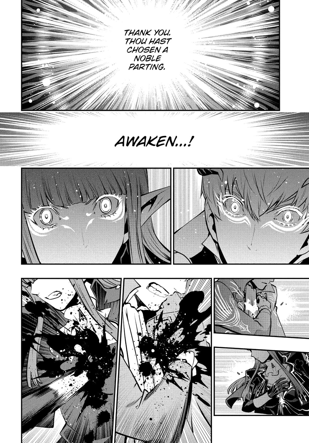 Metaphor: ReFantazio Chap 9 - Next Chap 10