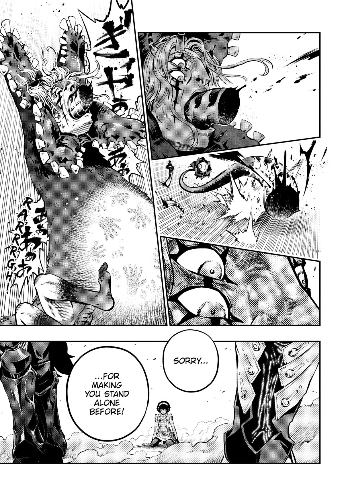 Metaphor: ReFantazio Chap 9 - Next Chap 10