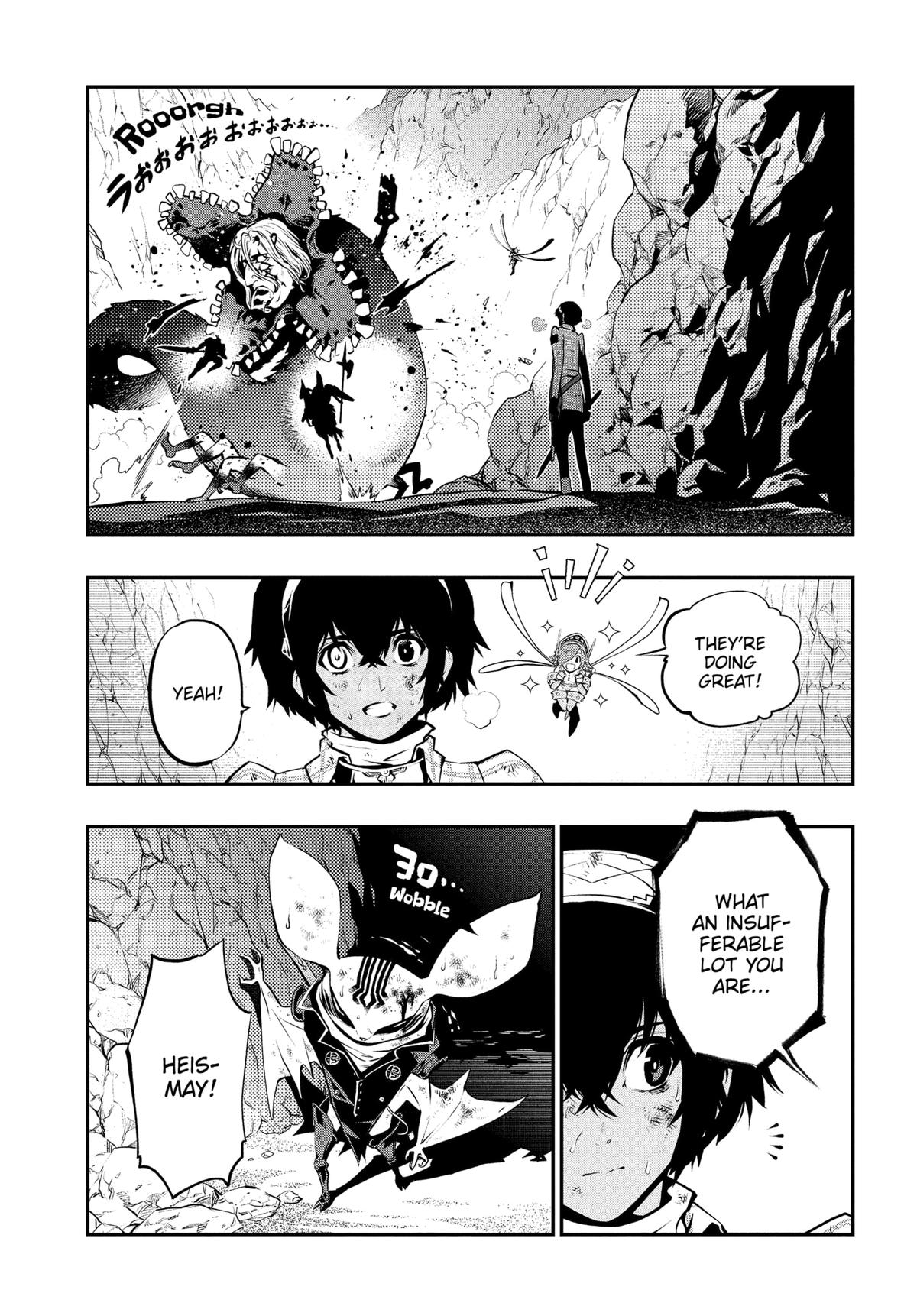 Metaphor: ReFantazio Chap 9 - Next Chap 10