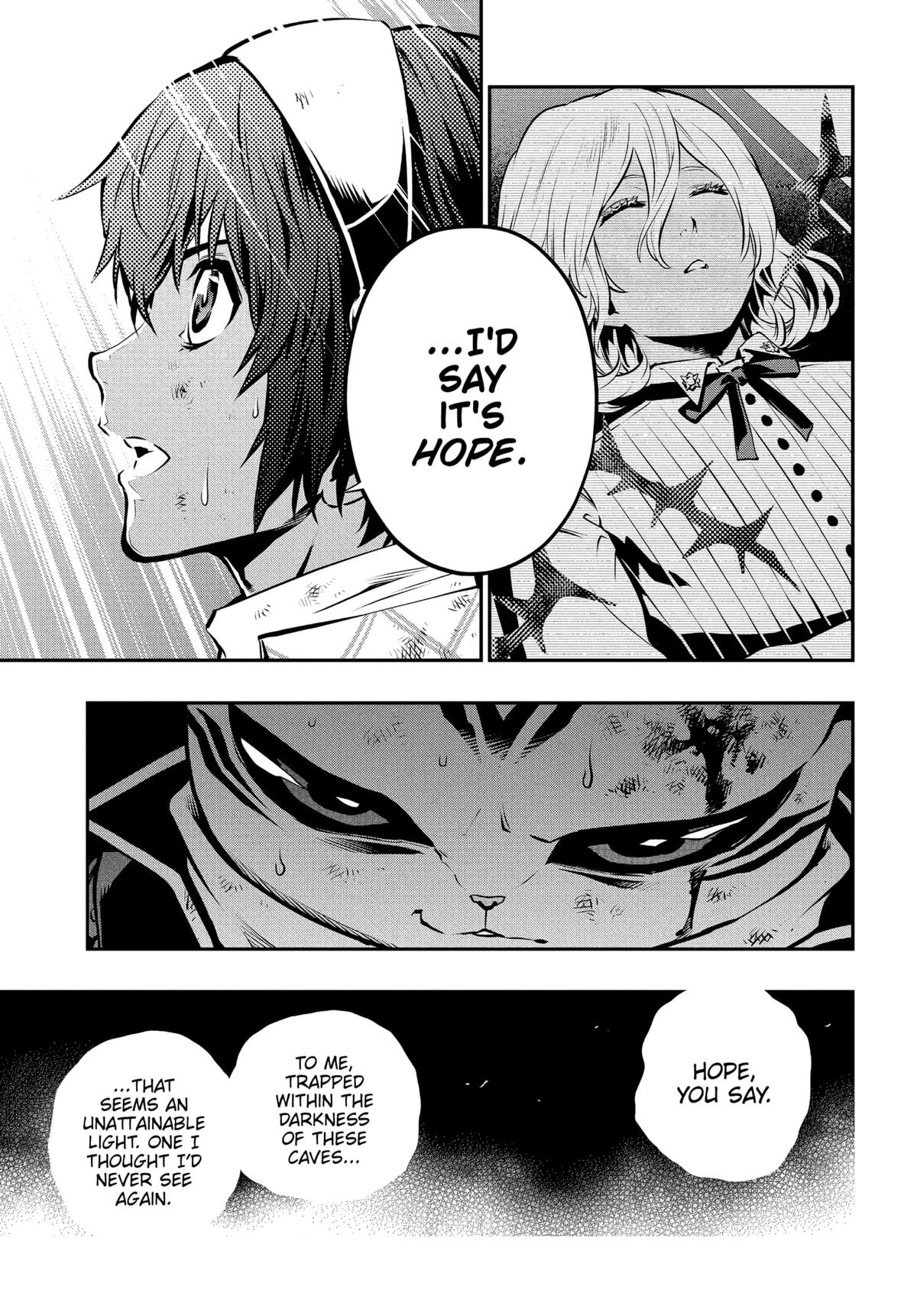Metaphor: ReFantazio Chap 9 - Next Chap 10