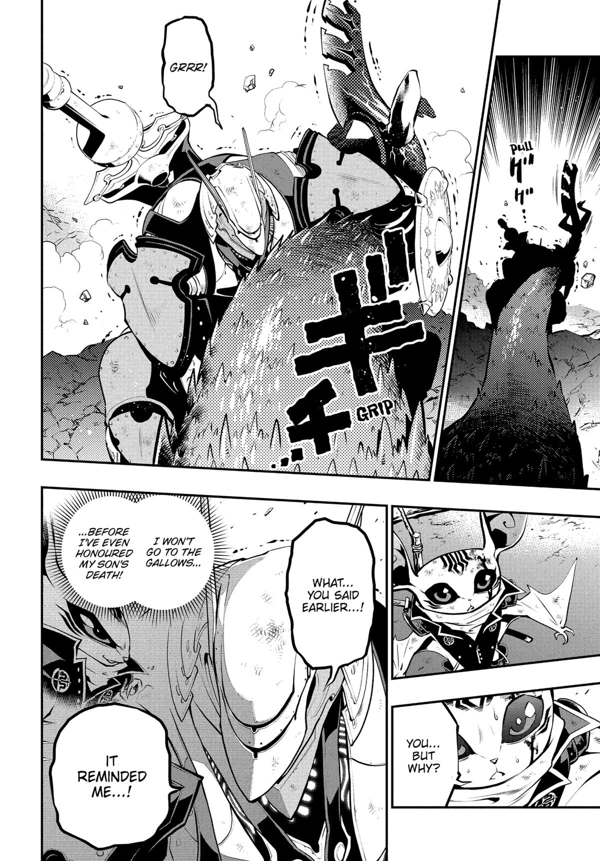 Metaphor: ReFantazio Chap 9 - Next Chap 10