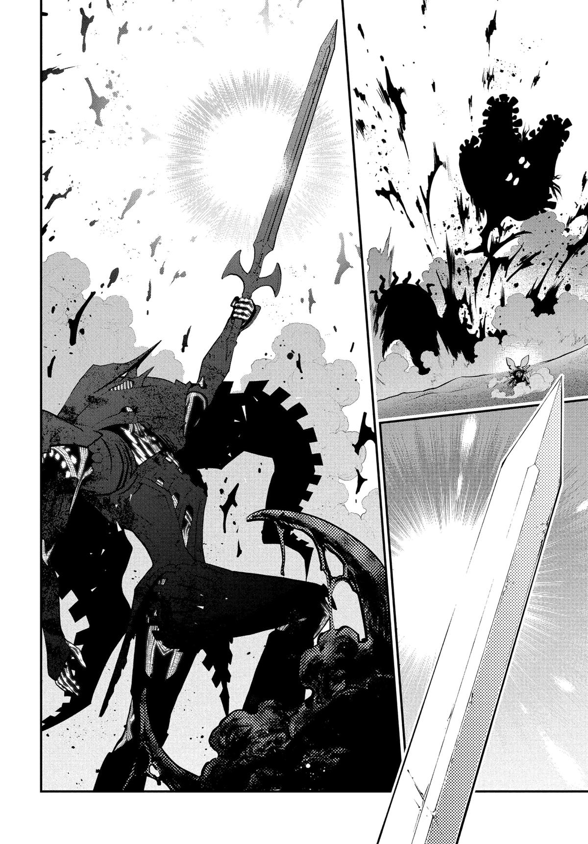 Metaphor: ReFantazio Chap 9 - Next Chap 10