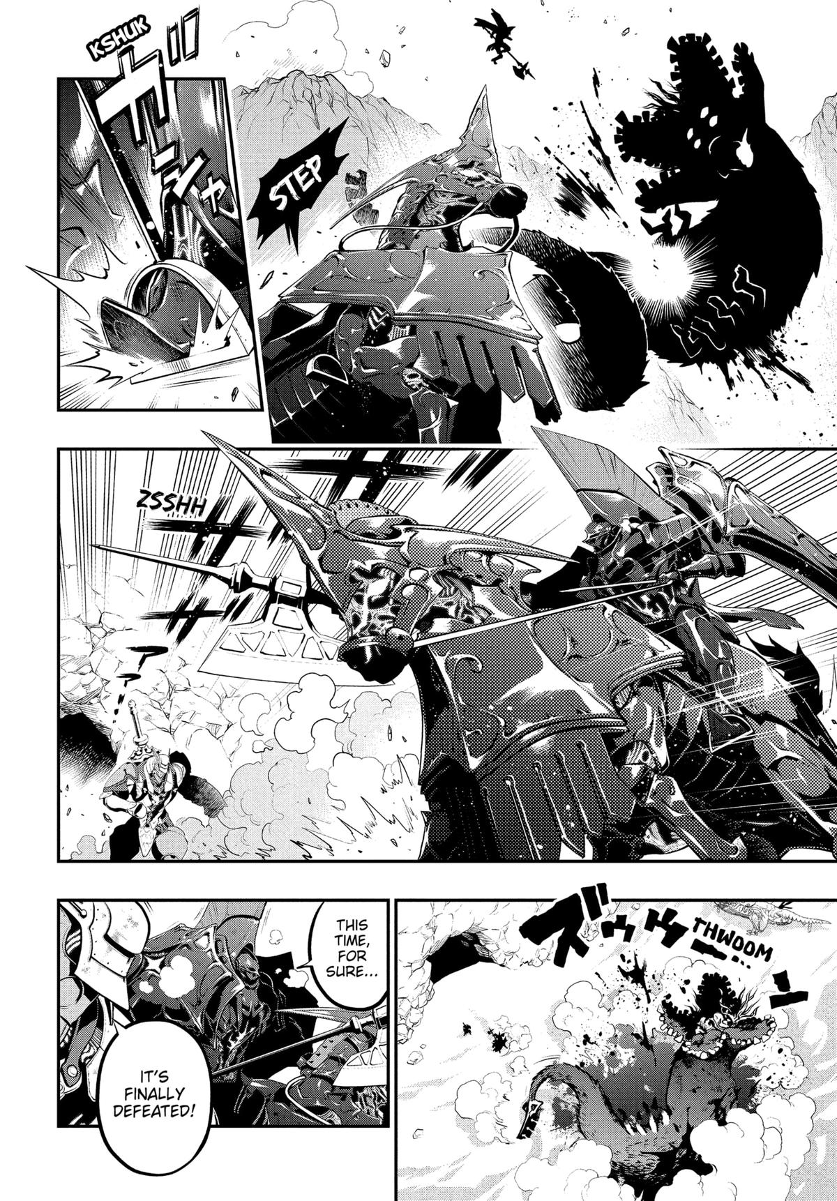 Metaphor: ReFantazio Chap 9 - Next Chap 10