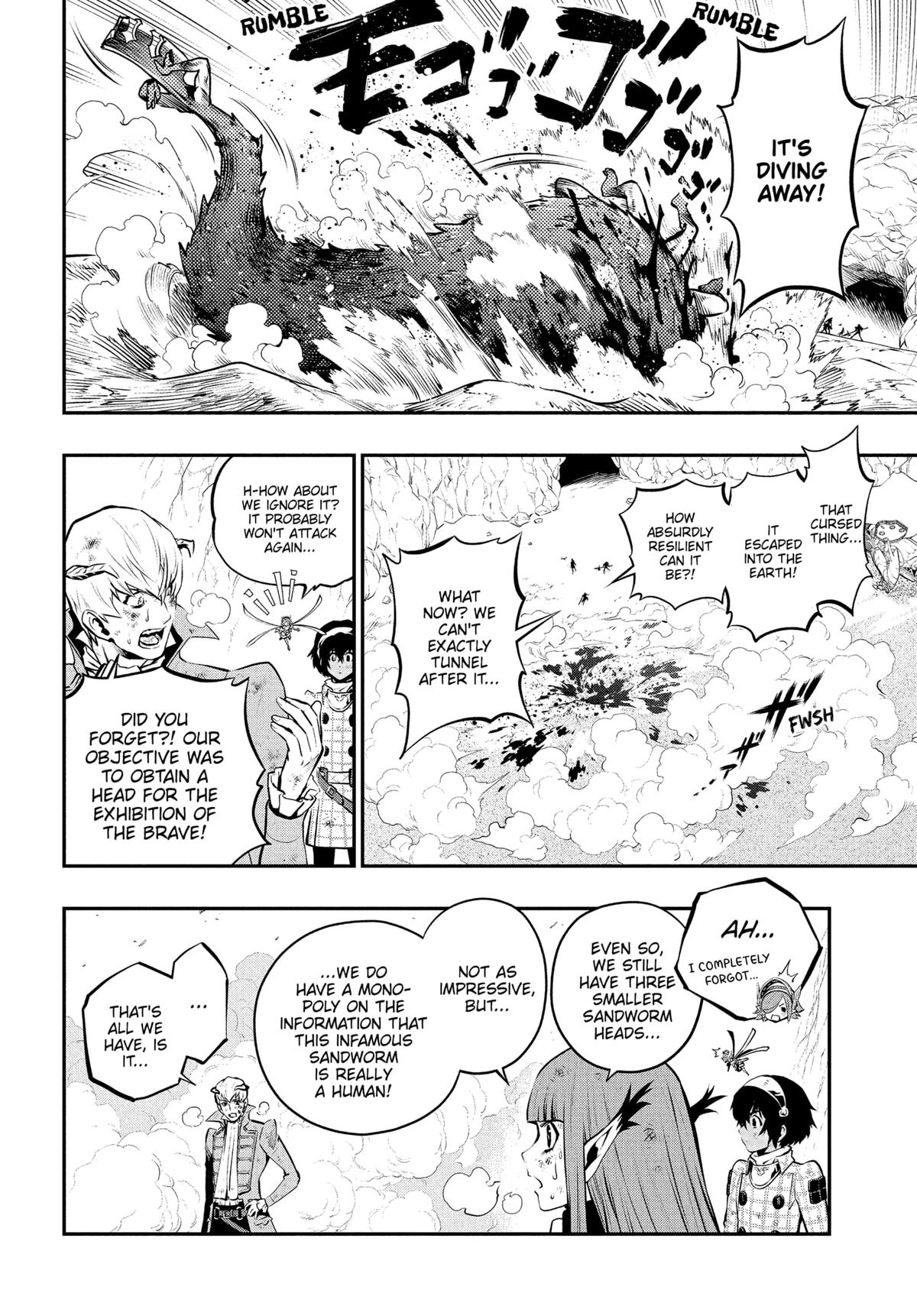 Metaphor: ReFantazio Chap 9 - Next Chap 10