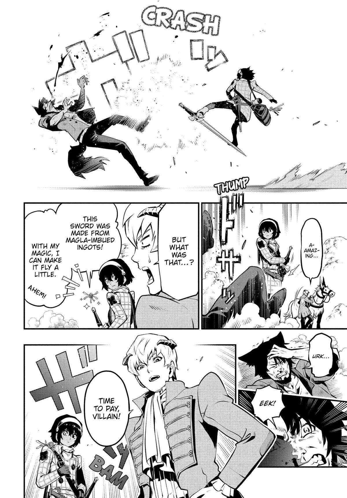 Metaphor: ReFantazio Chap 1 - Next Chap 2