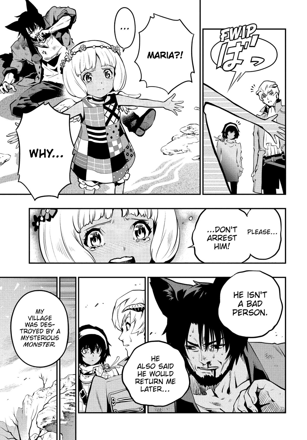 Metaphor: ReFantazio Chap 1 - Next Chap 2