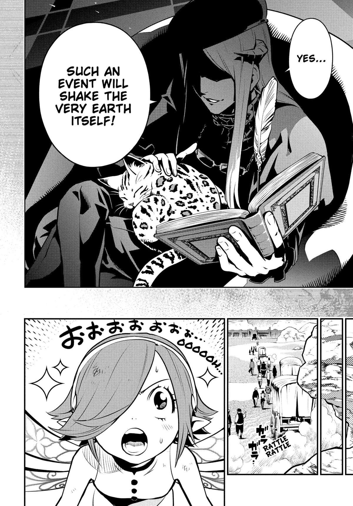 Metaphor: ReFantazio Chap 1 - Next Chap 2