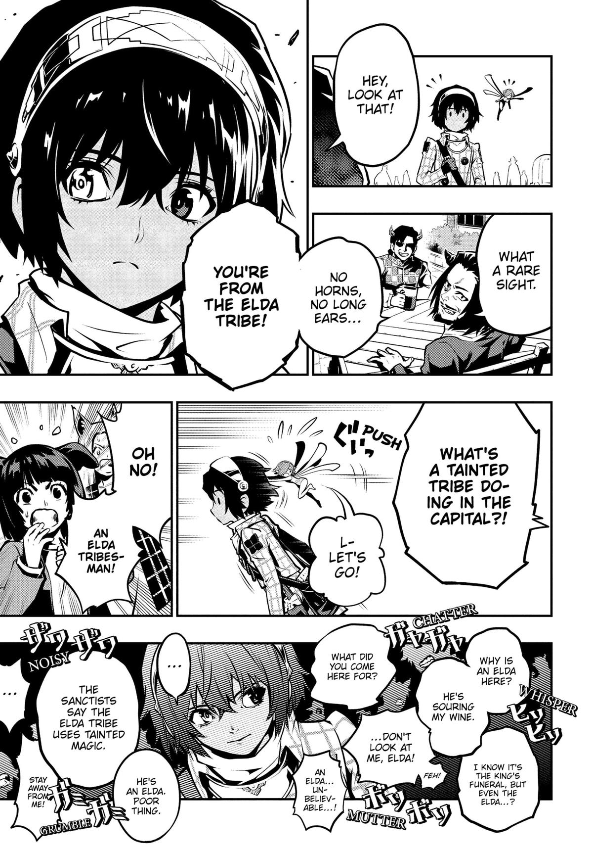 Metaphor: ReFantazio Chap 1 - Next Chap 2